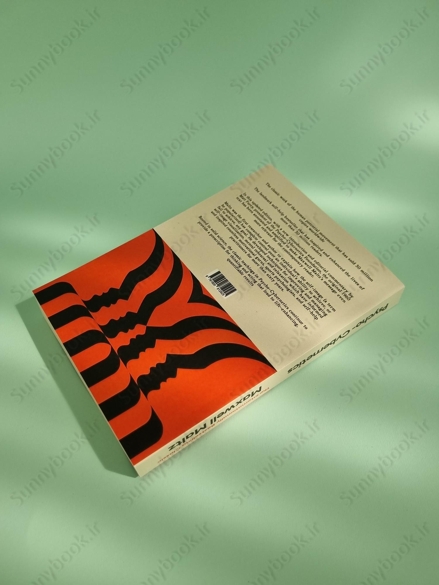 Psycho-Cybernetics main 1 4