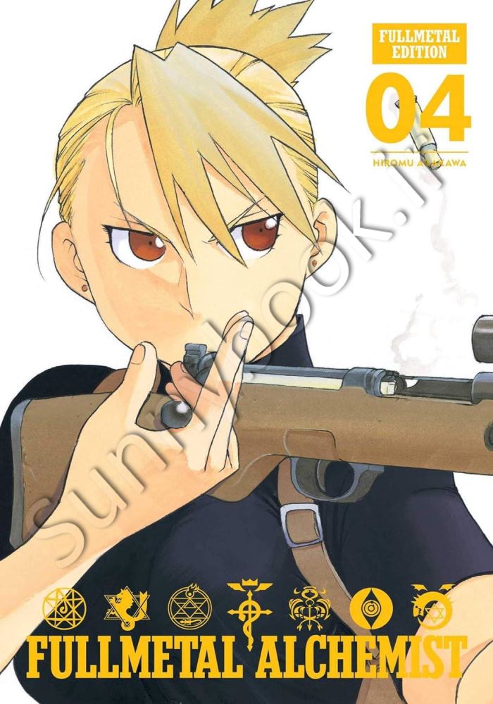 Fullmetal Alchemist , Vol. 4 main 1 1