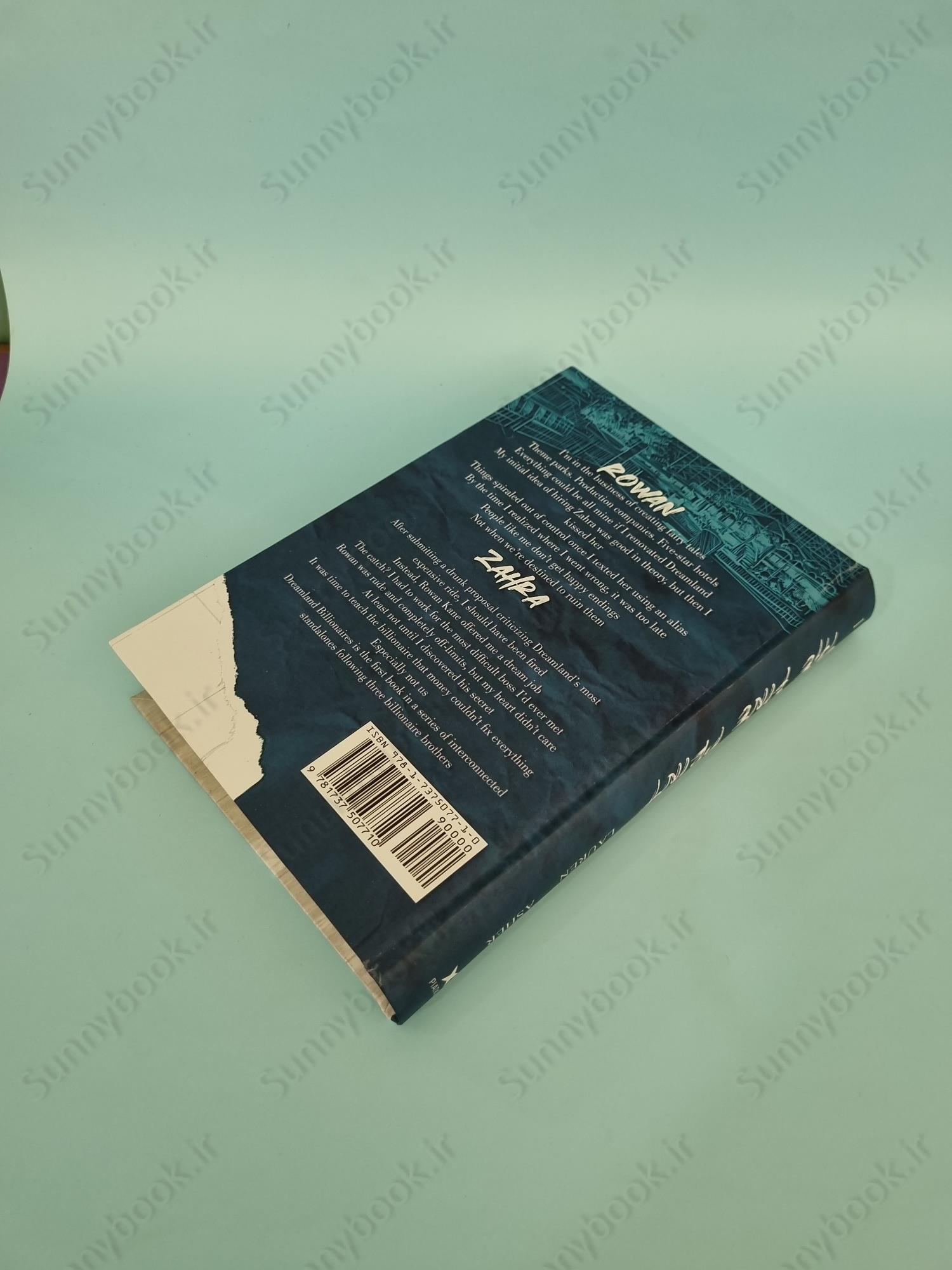 The Fine Print (Dreamland Billionaires 1) main 1 5