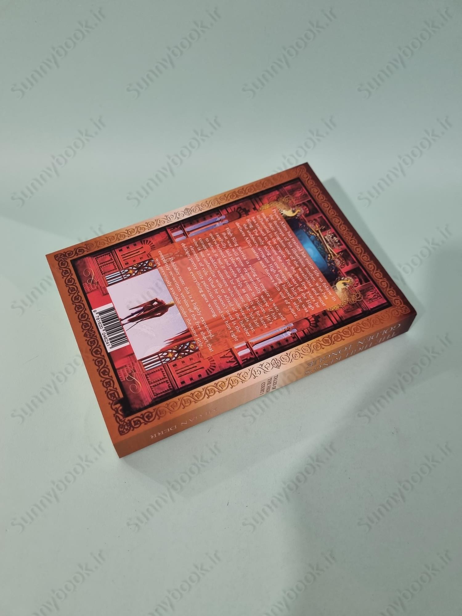 The High King's Golden Tongue (Tales of the High Court 1) main 1 5