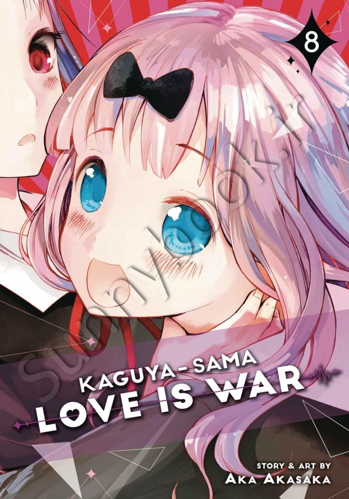 Kaguya-sama: Love Is War, Vol. 8 main 1 1