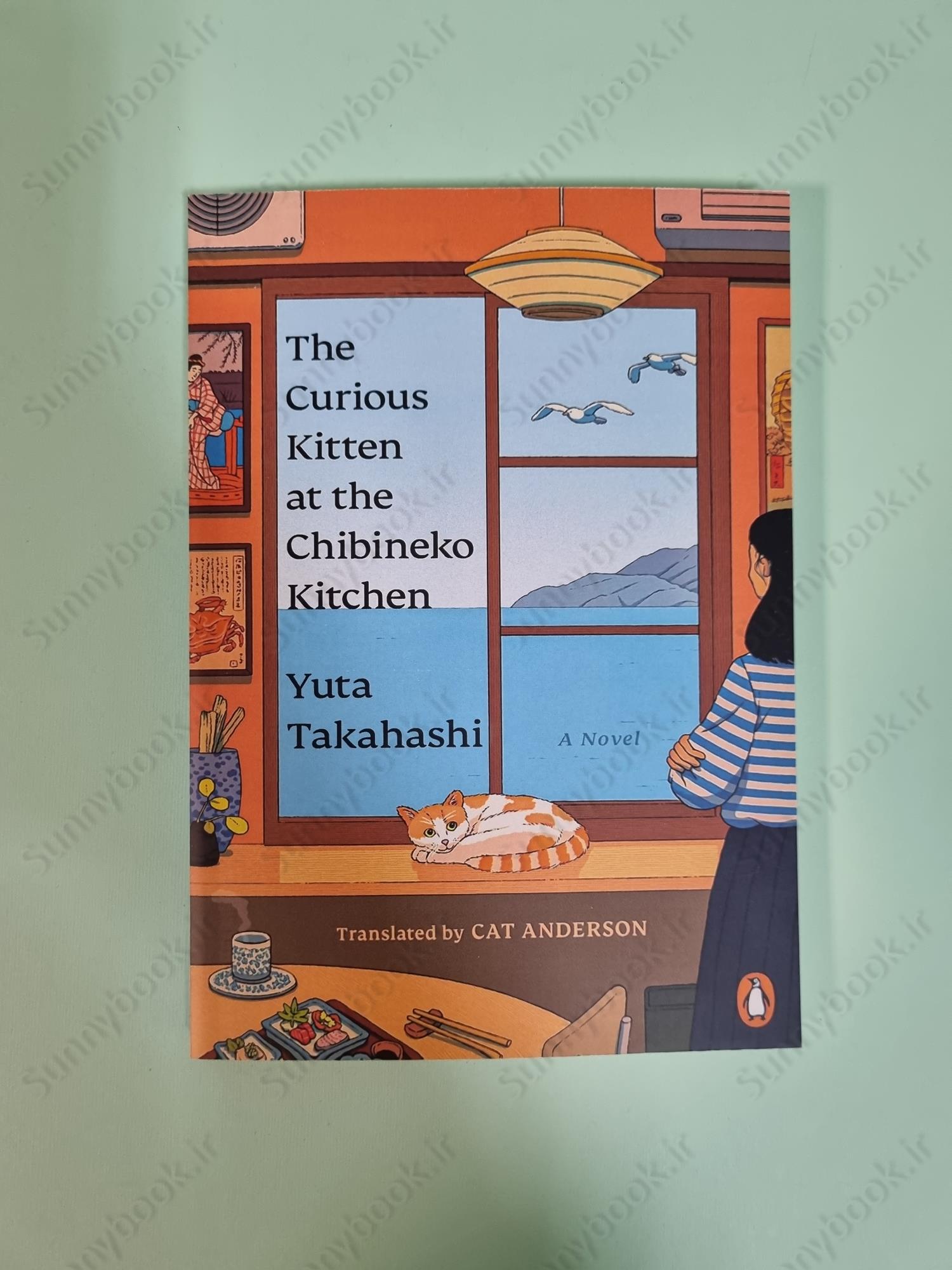 The Curious Kitten at the Chibineko Kitchen (Meals to Remember at the Chibineko Kitchen 1) main 1 2