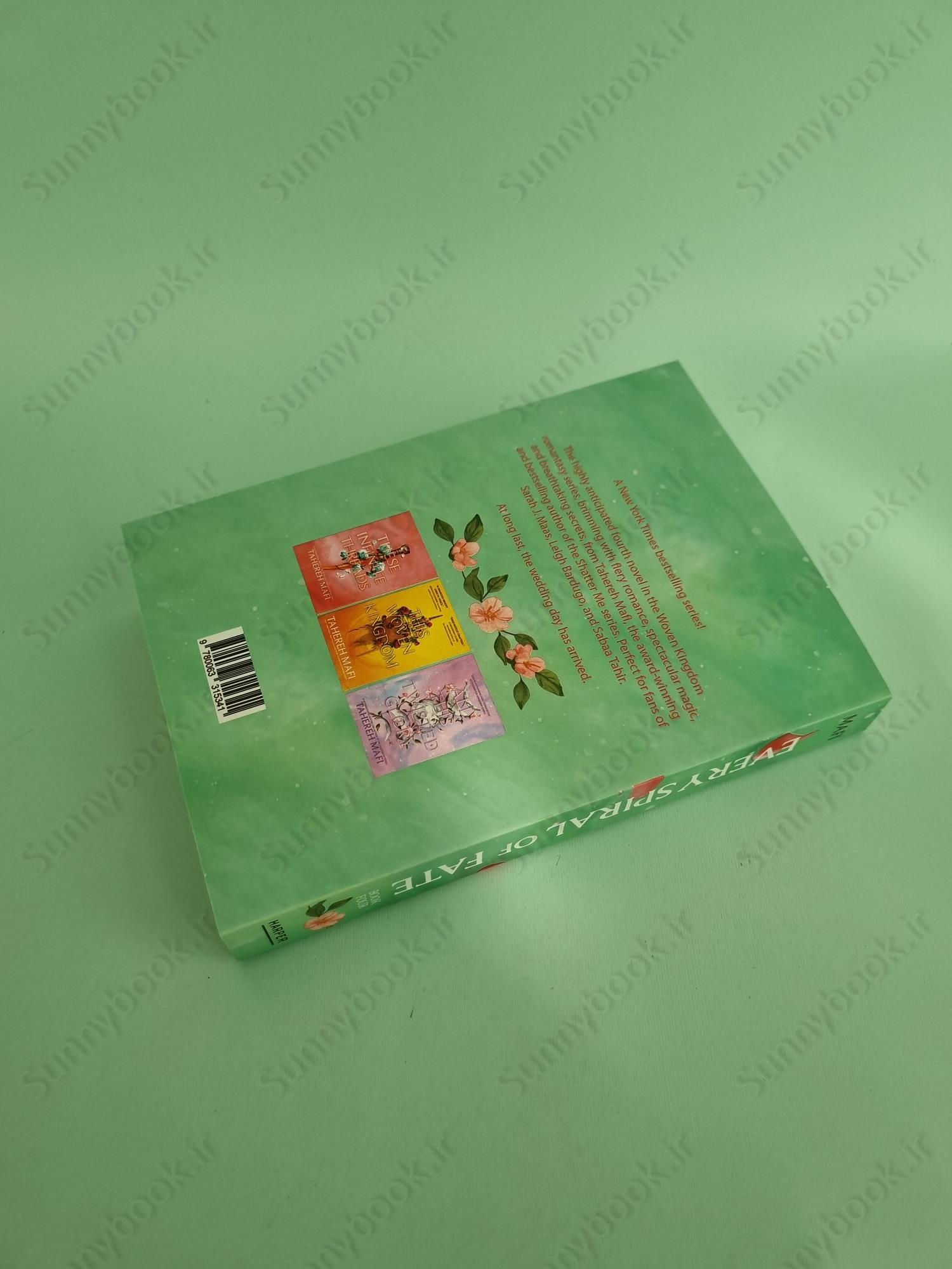 Every Spiral of Fate (This Woven Kingdom Book 4) main 1 5