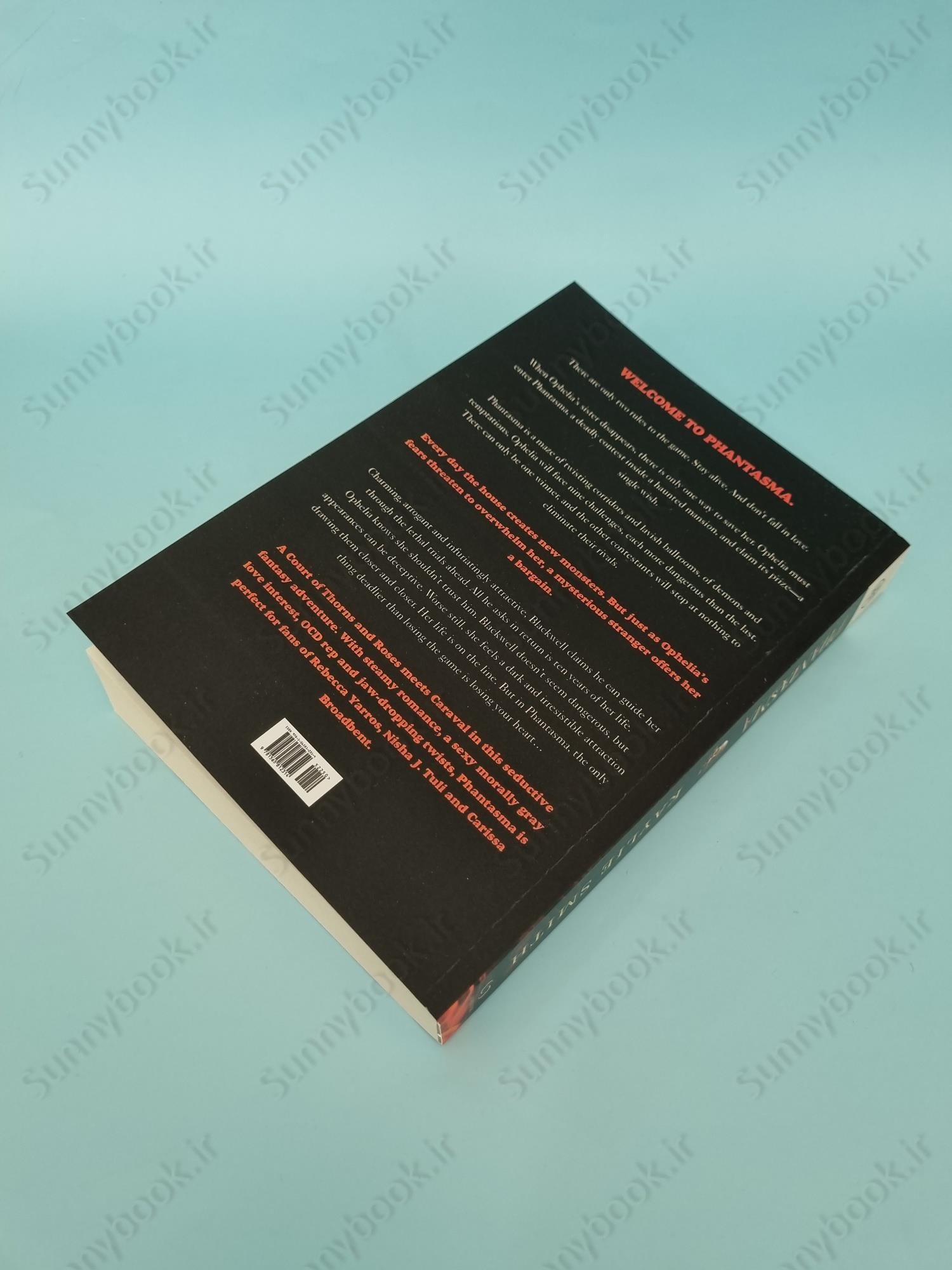 Phantasma (Wicked Games 1) main 1 4