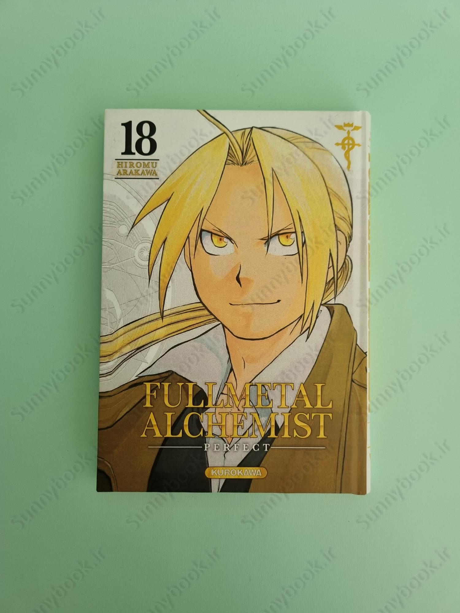 Fullmetal Alchemist , Vol. 18 main 1 2