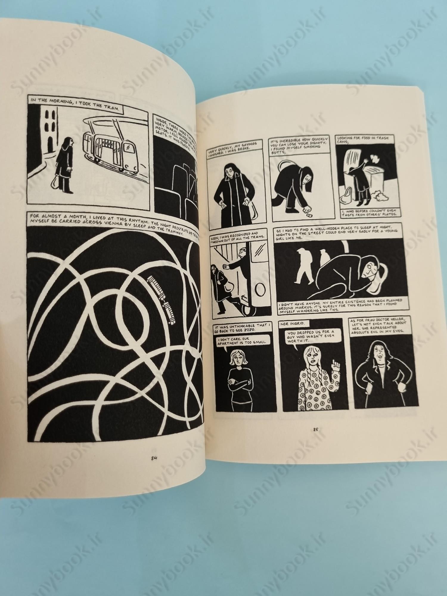 Persepolis 2 main 1 6