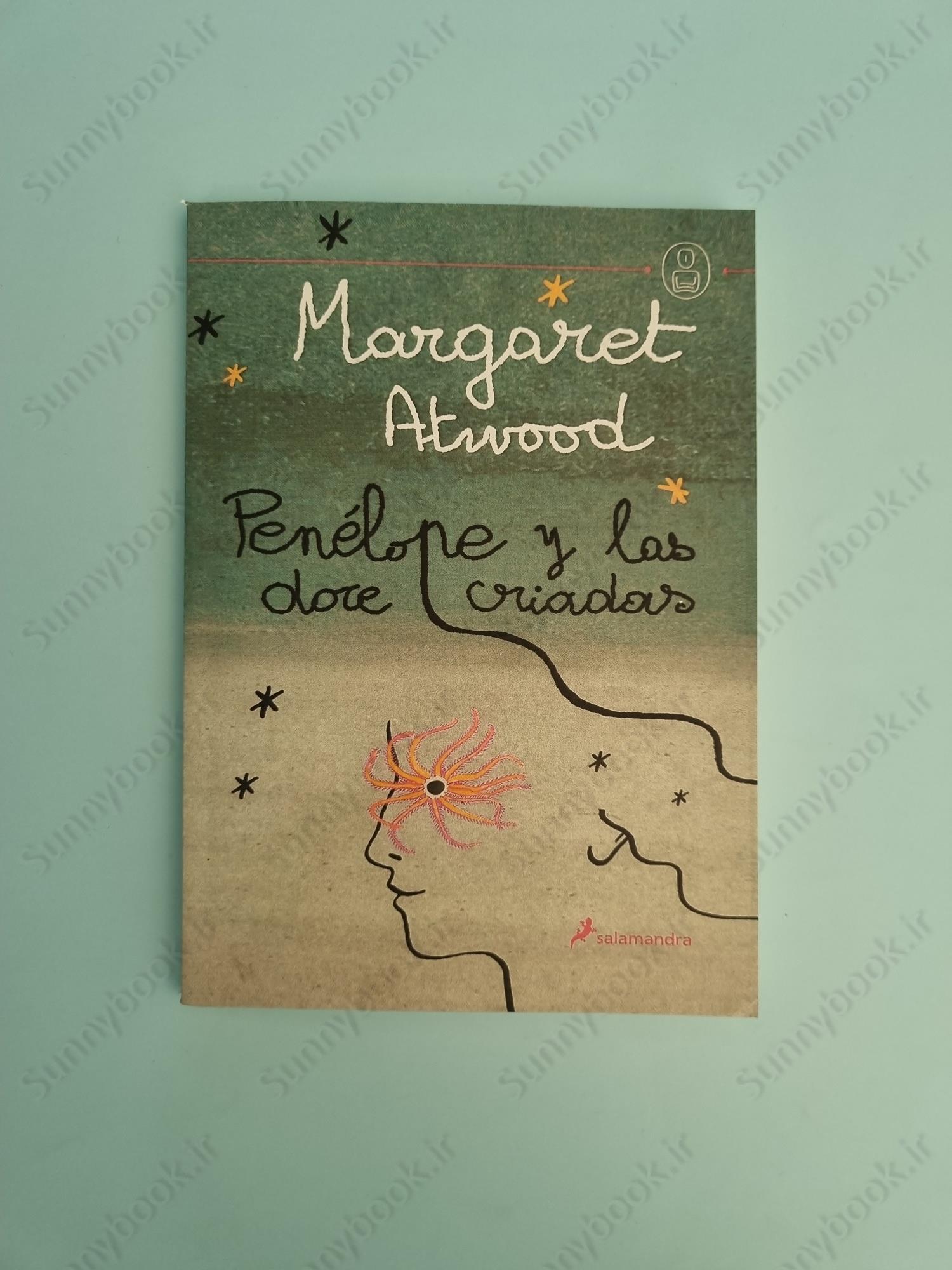 The Penelopiad main 1 2