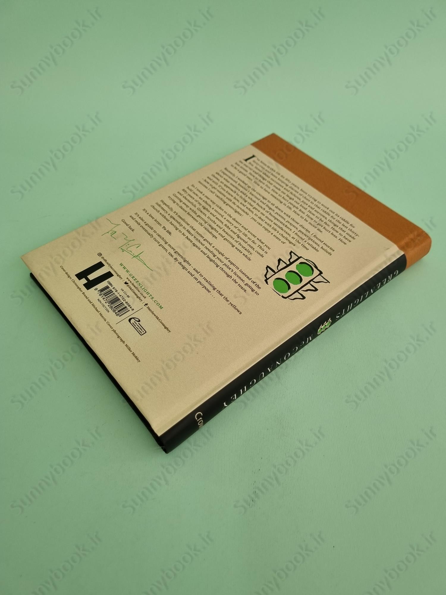 Green Lights main 1 5