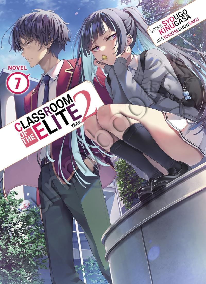 Classroom of the Elite: Year 2 (Light Novel) Vol. 7 main 1 1