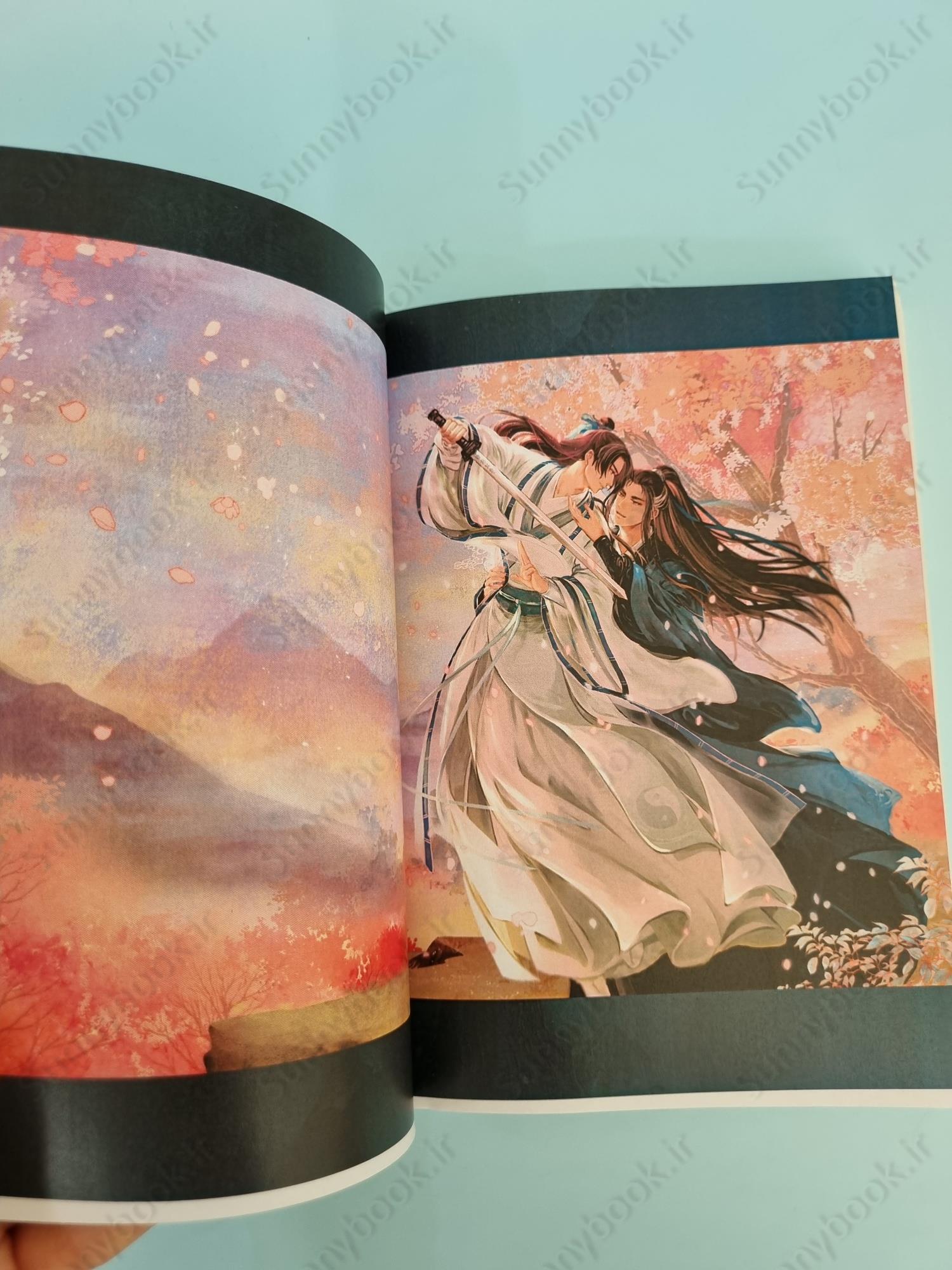 Thousand Autumns: Qian Qiu Vol. 4 main 1 6