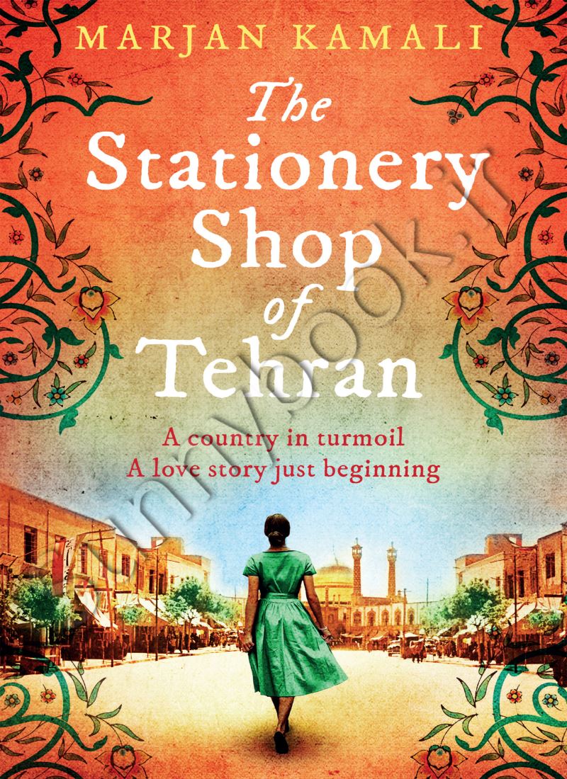 The stationery Shop of Tehran main 1 1