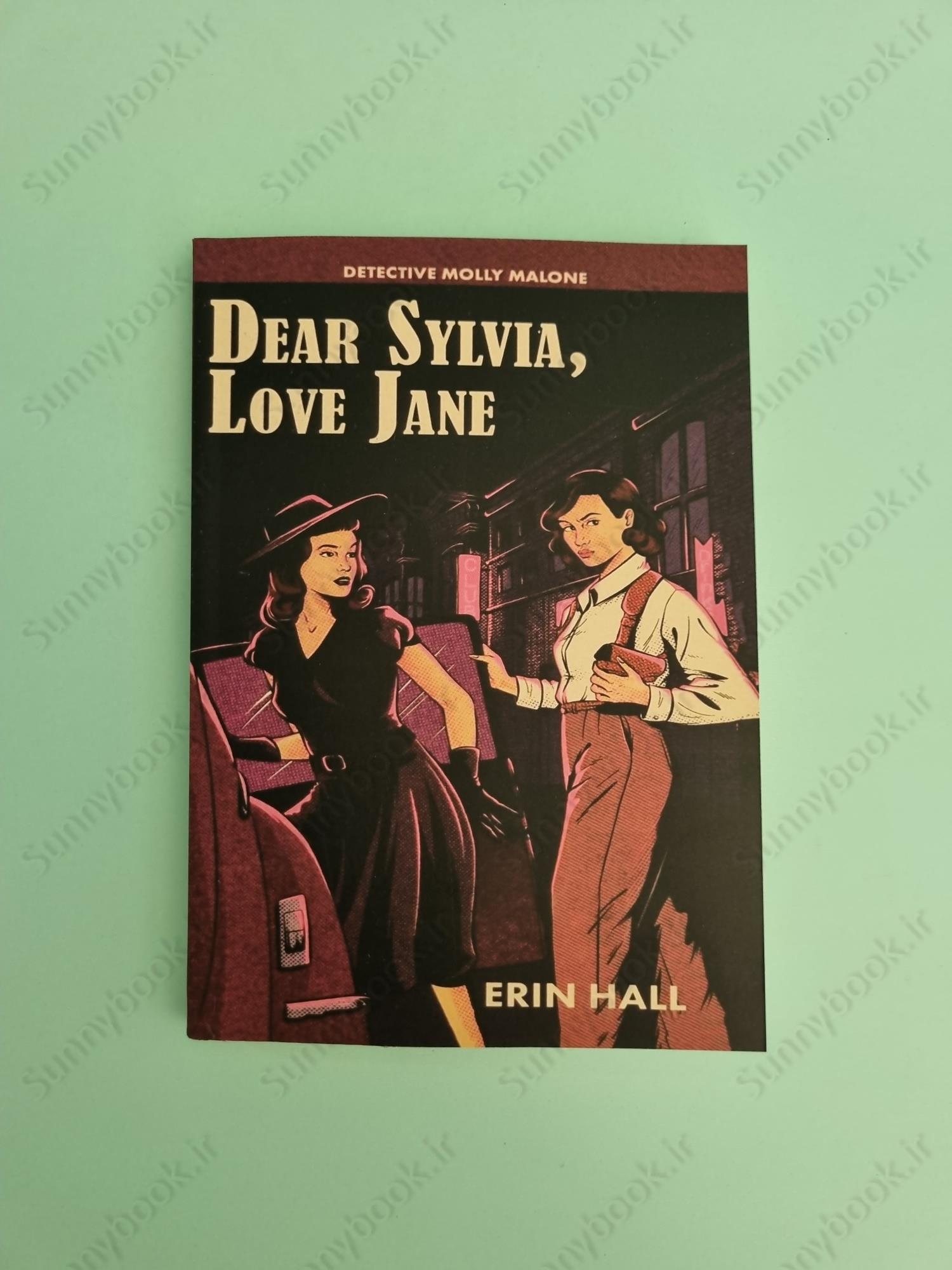 Dear Sylvia, Love Jane main 1 2