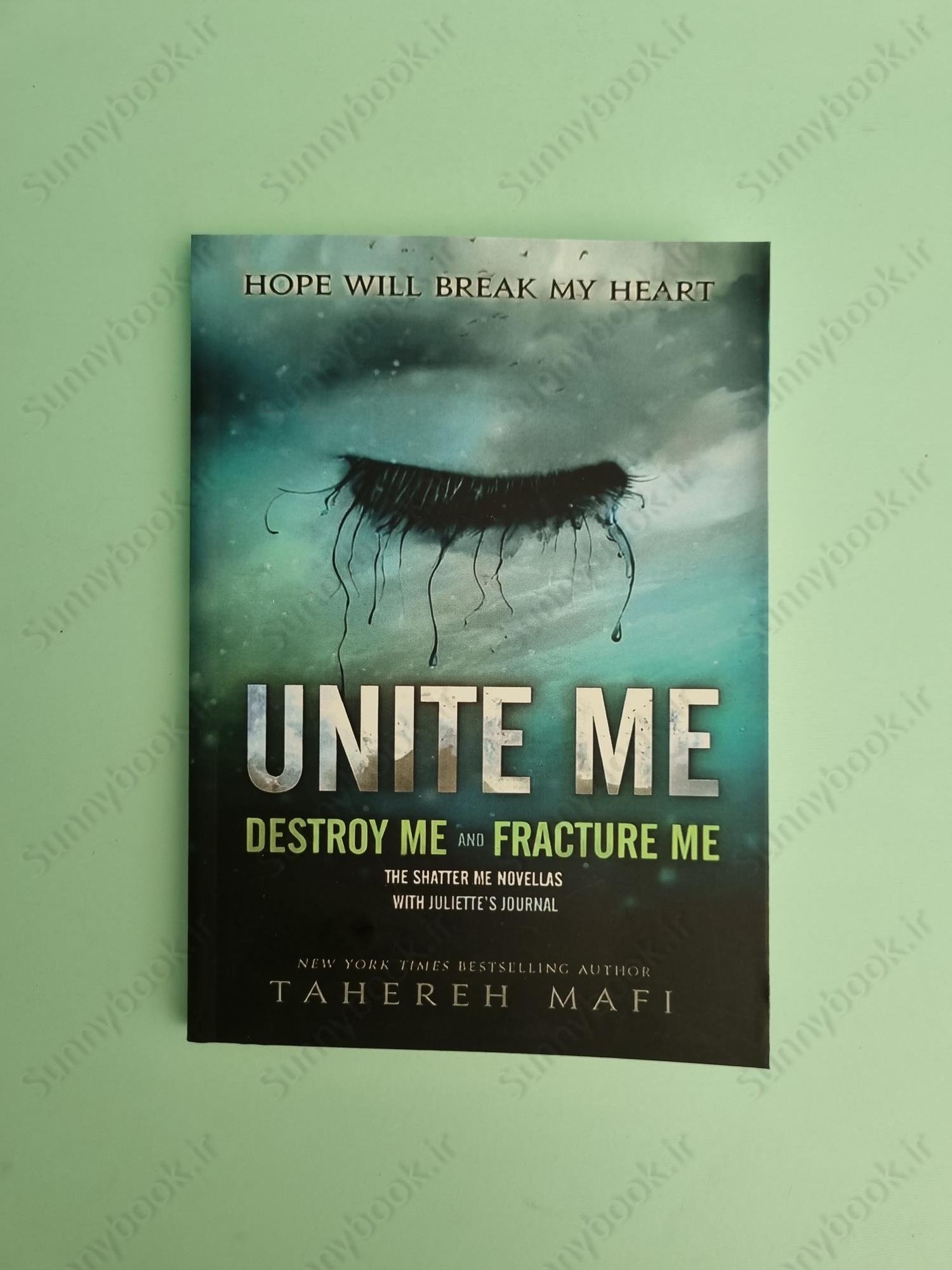 Unite Me main 1 2