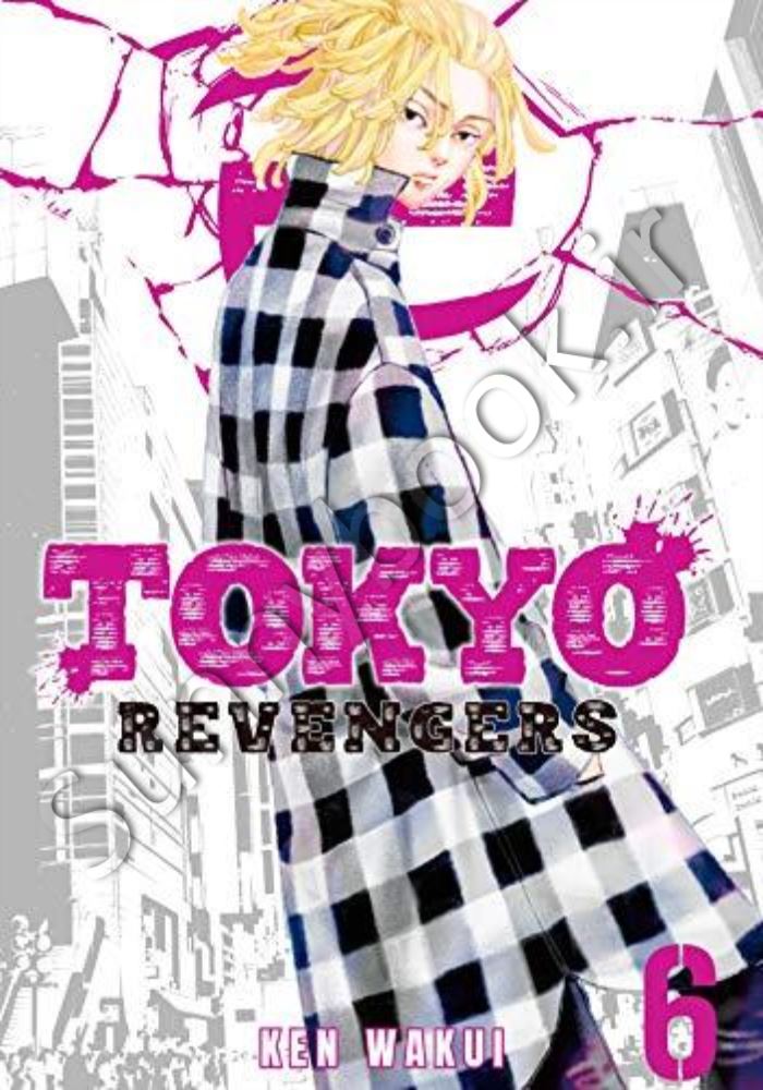 Tokyo Revengers Vol. 6 main 1 1