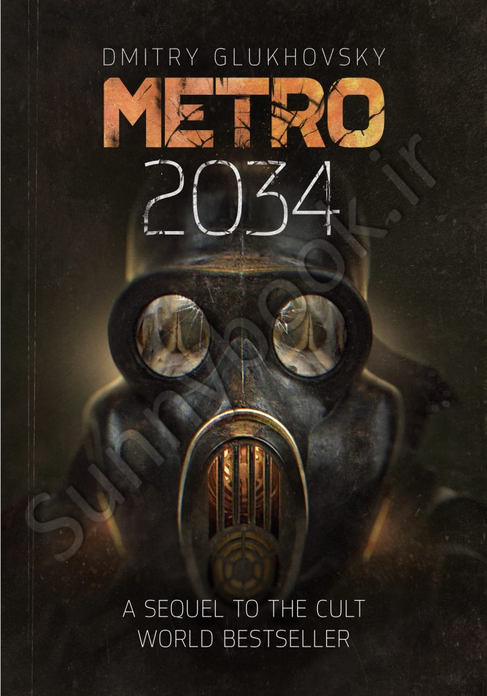 Metro 2034 main 1 1