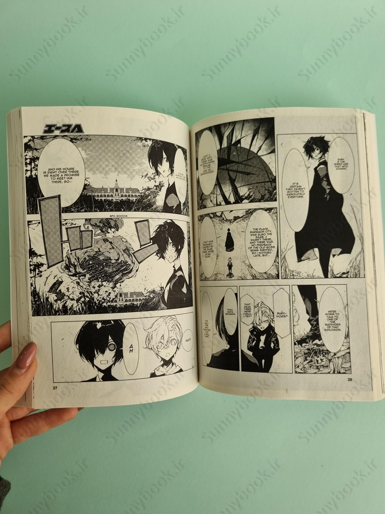 Bungo Stray Dogs: Dazai, Chuuya, Age Fifteen, Vol. 1 main 1 5