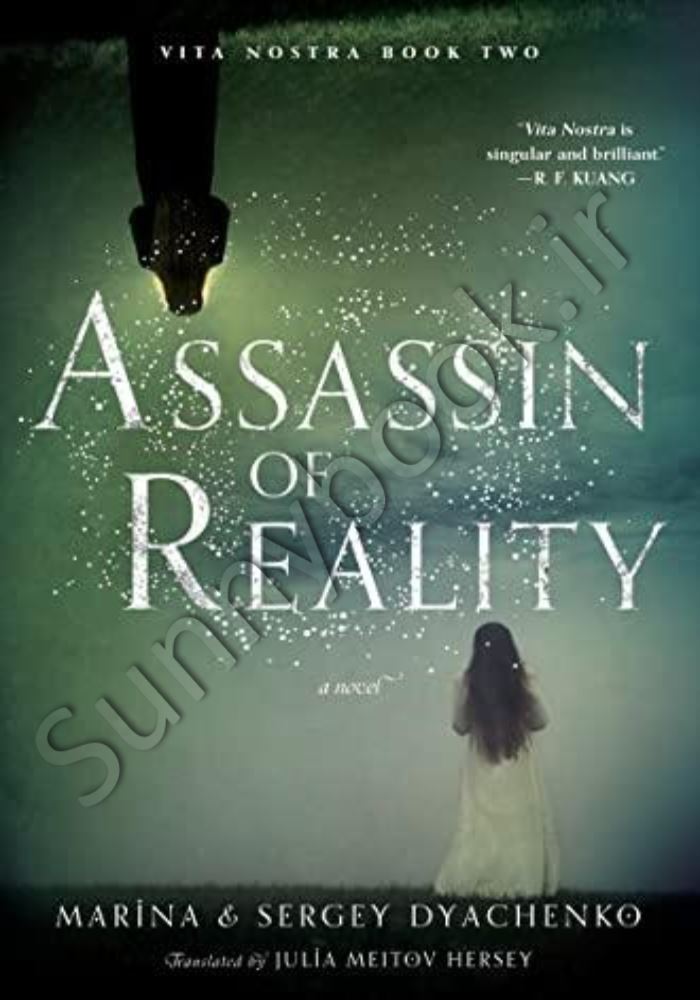 Assassin of Reality: A Novel (Vita Nostra Book 2) main 1 1