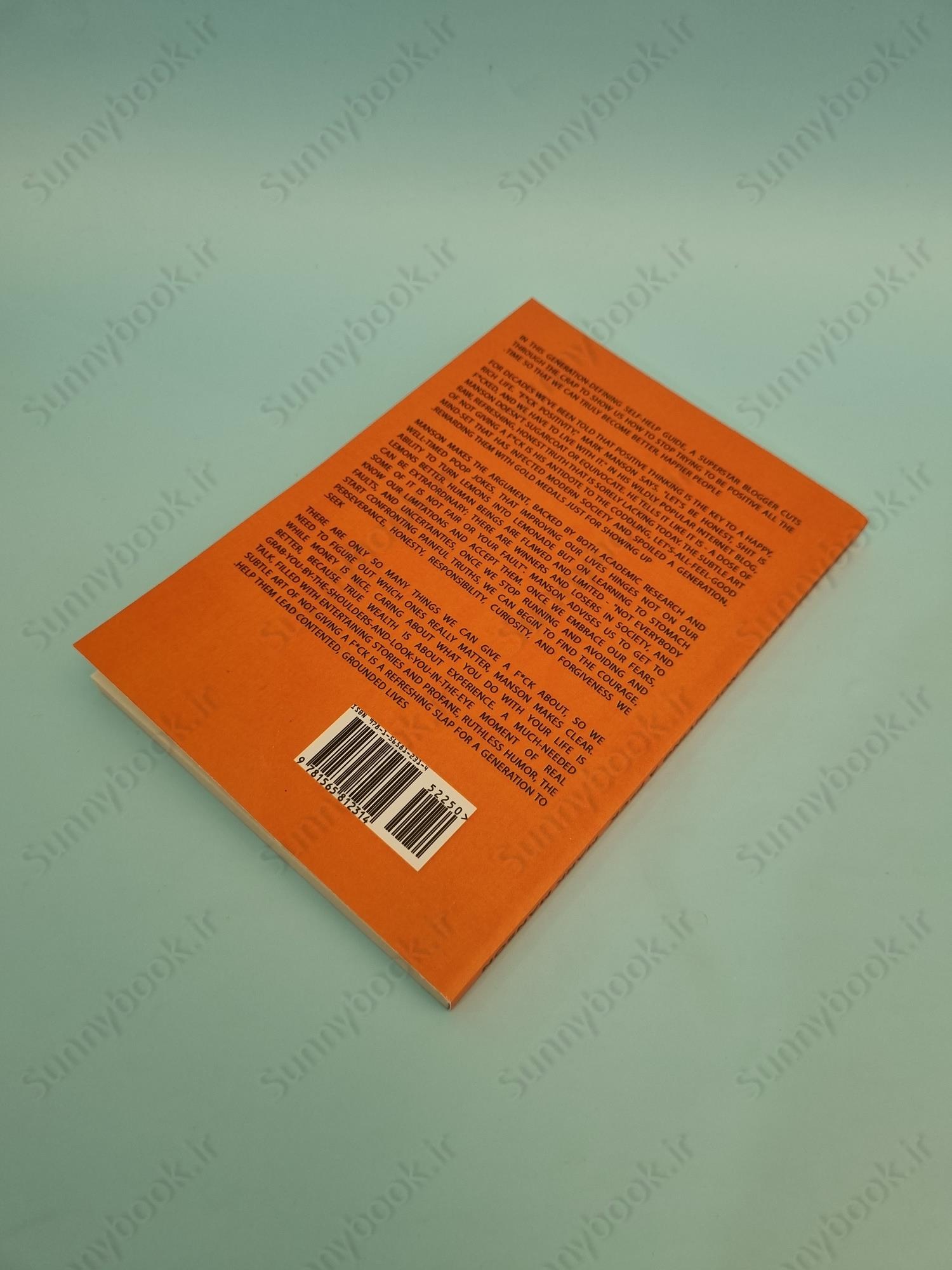 The Subtle Art of Not Giving a F*ck main 1 5