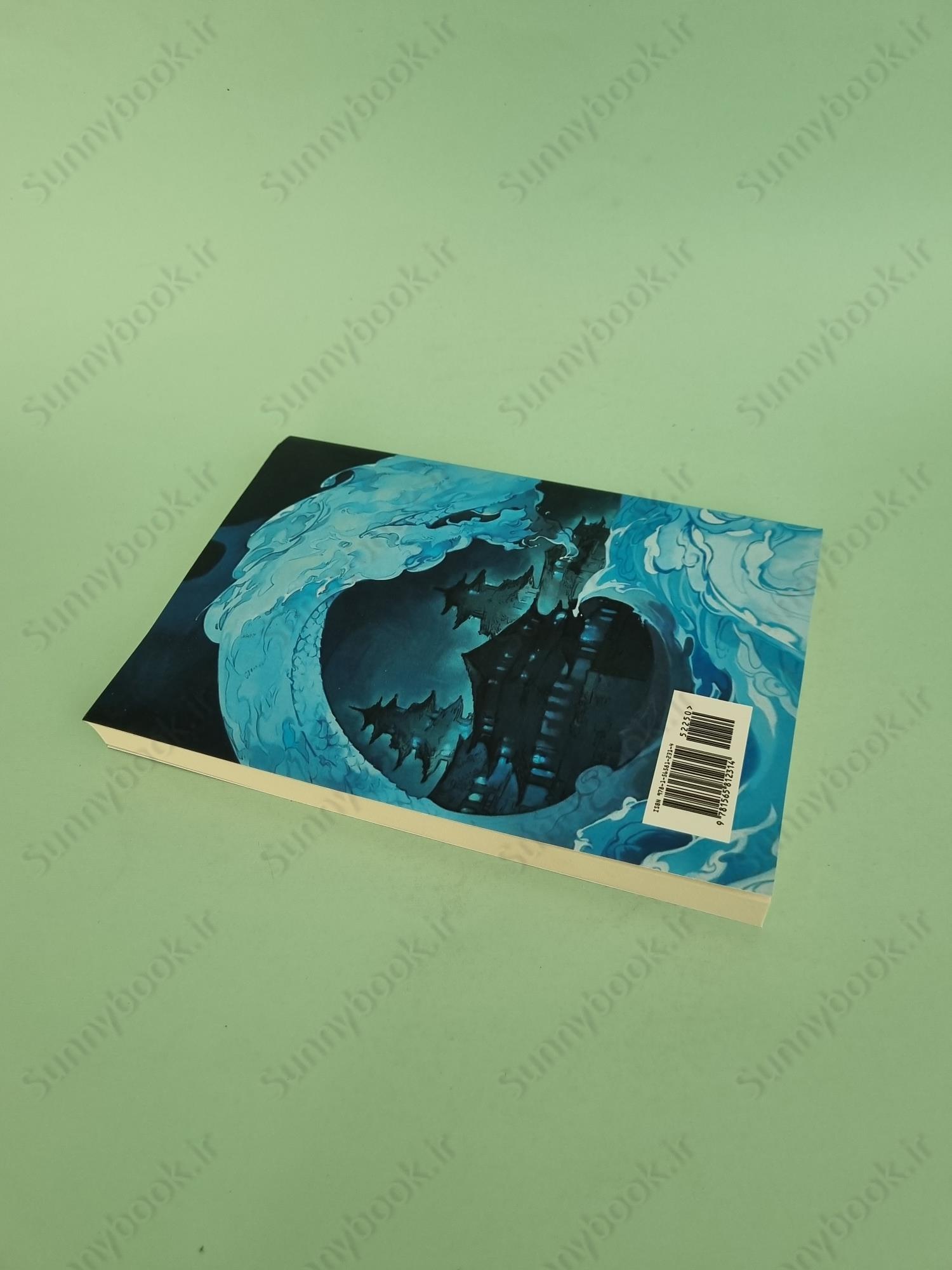 Zachary Ying and the Dragon Emperor main 1 6