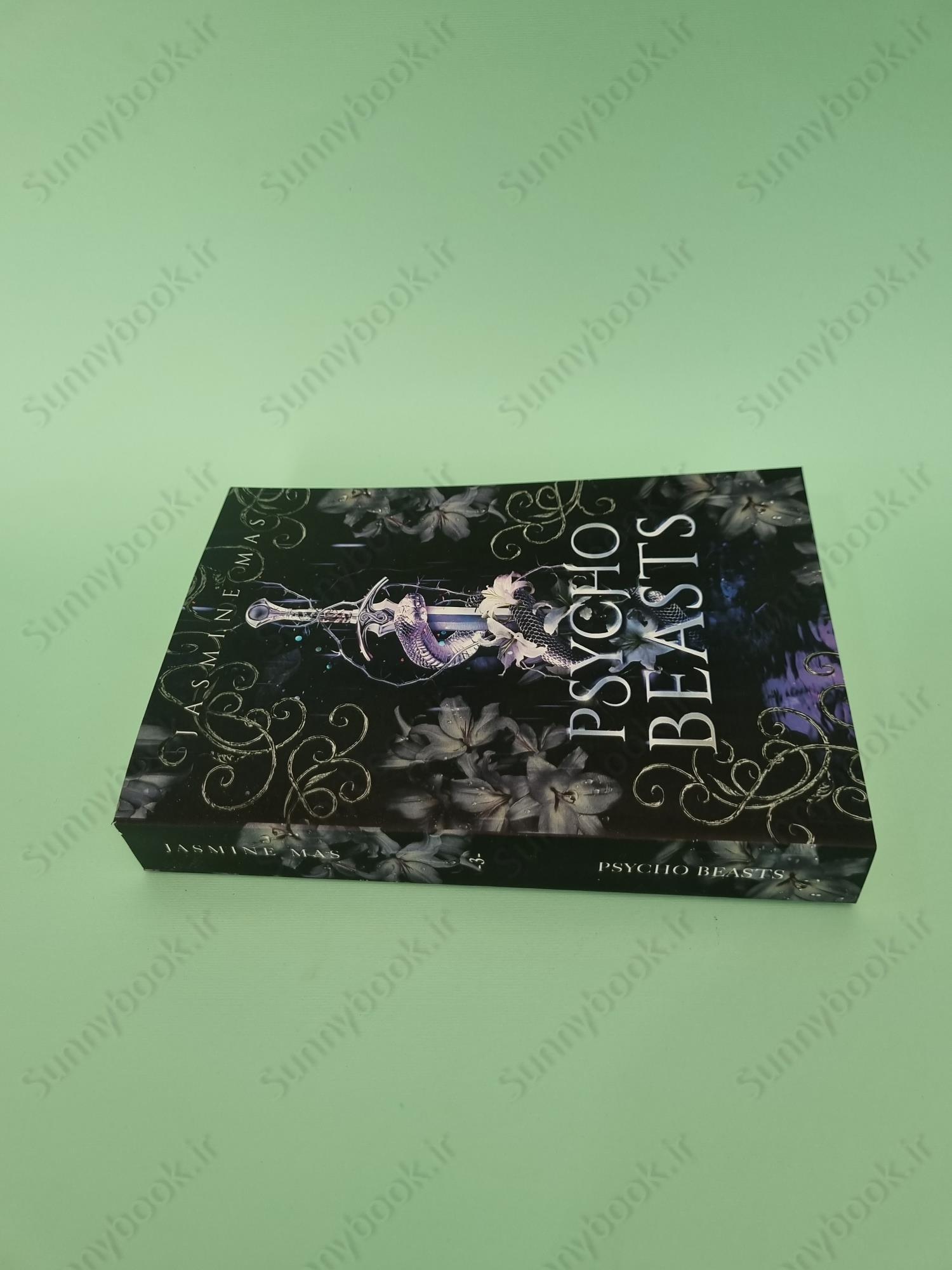 Psycho Beasts (Cruel Shifterverse series) main 1 4