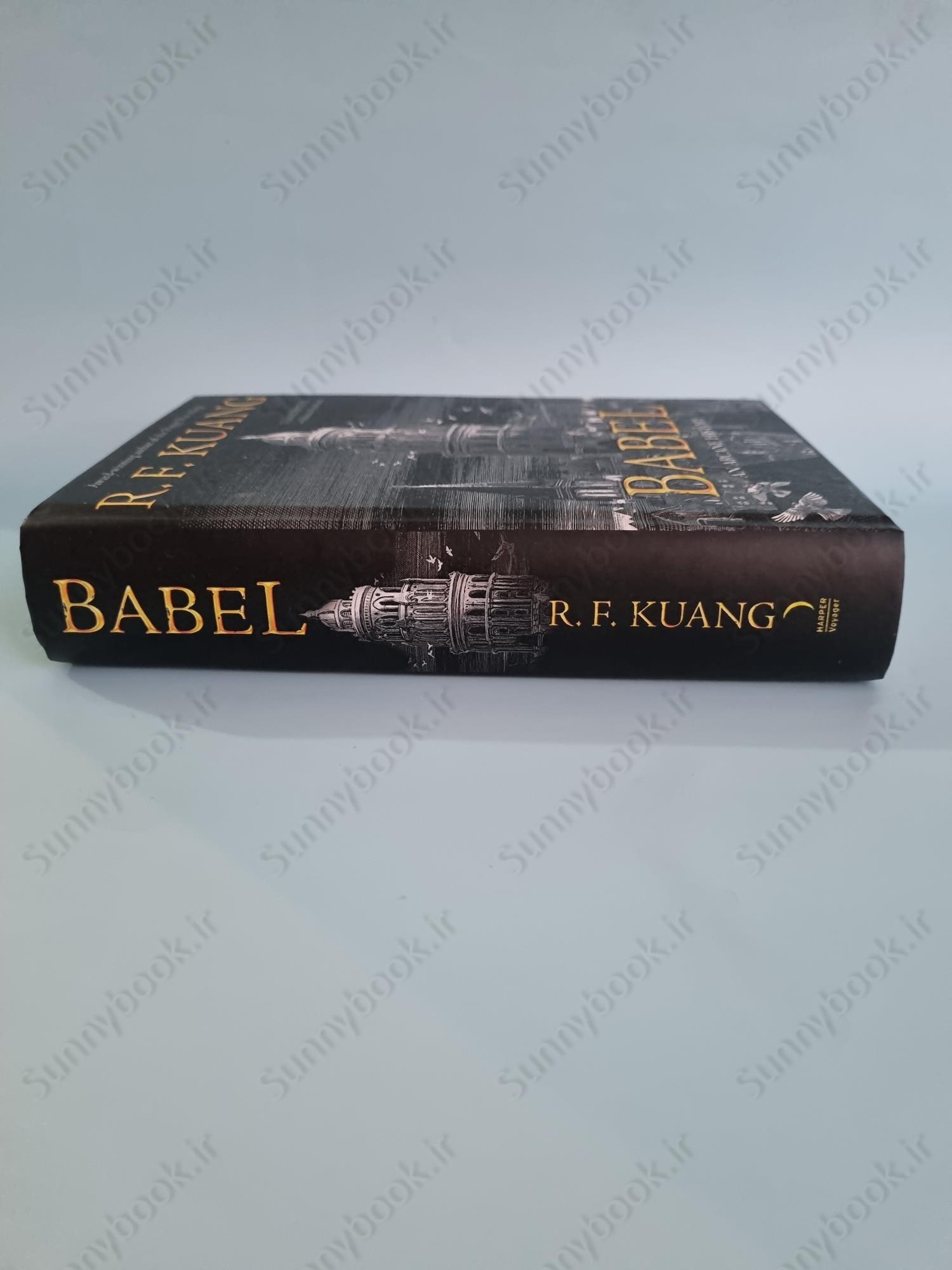 Babel, or The Necessity of Violence main 1 5