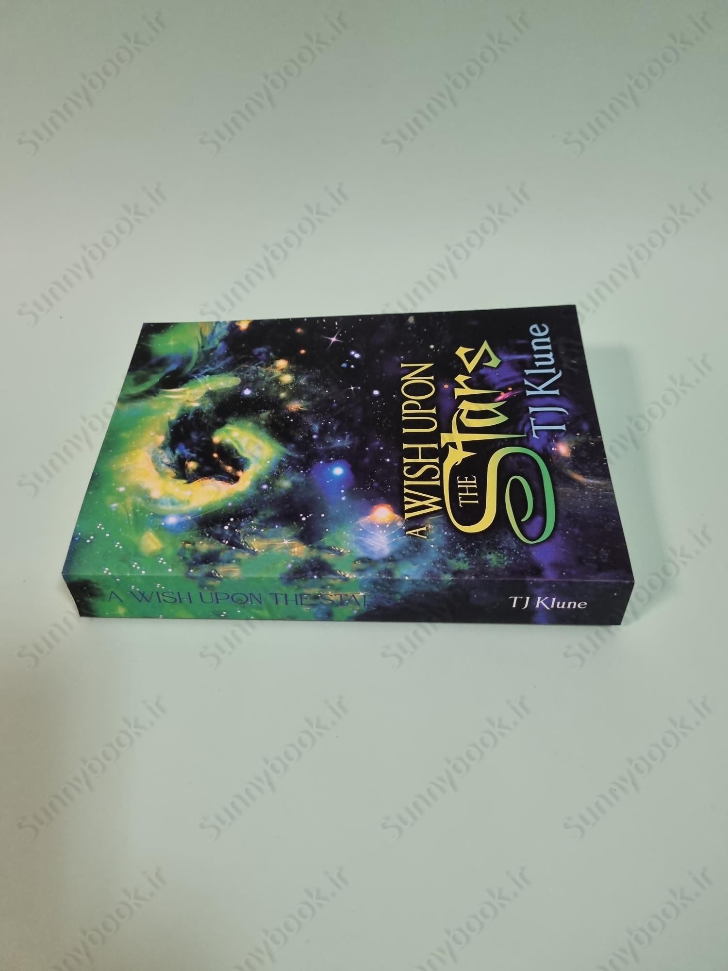 A Wish Upon the Stars (Tales from Verania 4) main 1 4