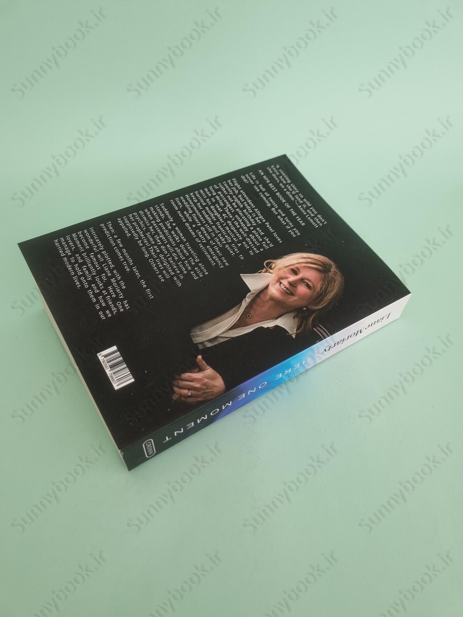 Here One Moment main 1 5