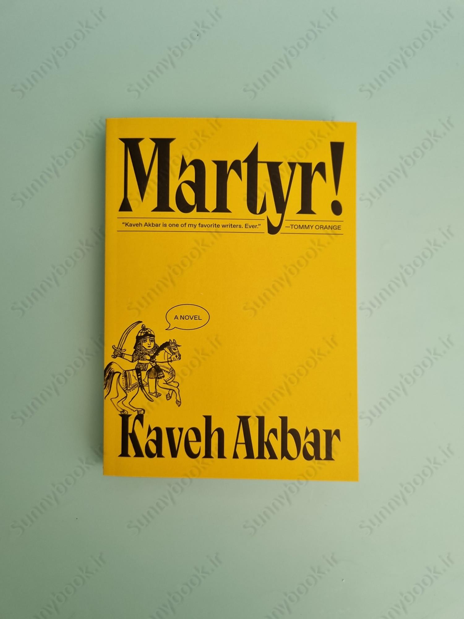 Martyr! main 1 2