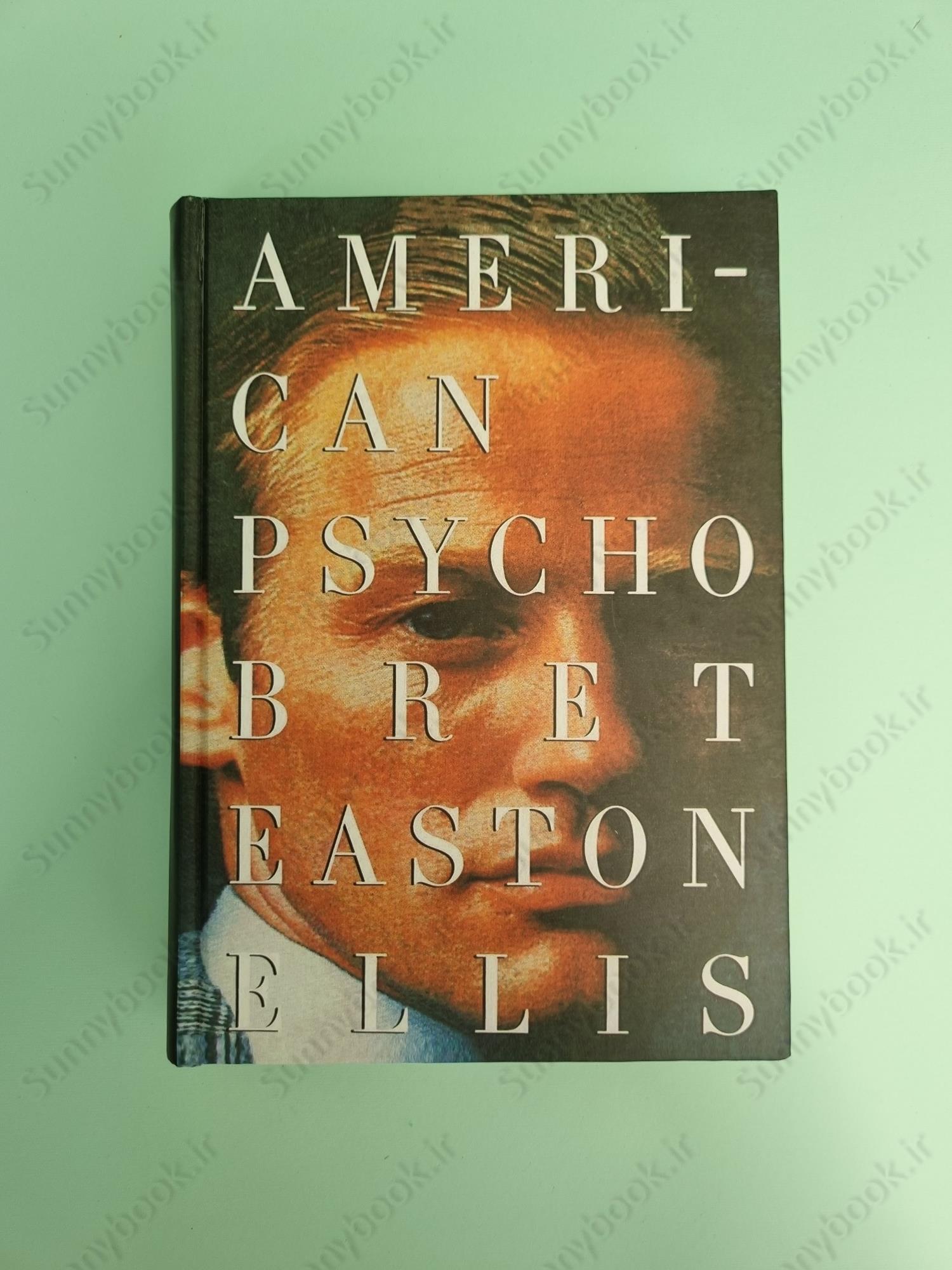 American Psycho main 1 2
