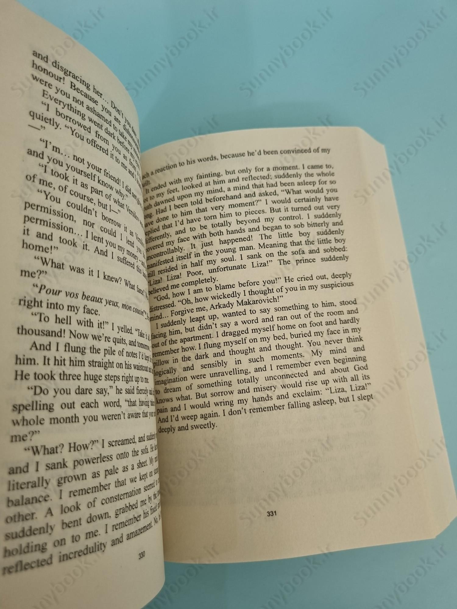 The Adolescent main 1 6