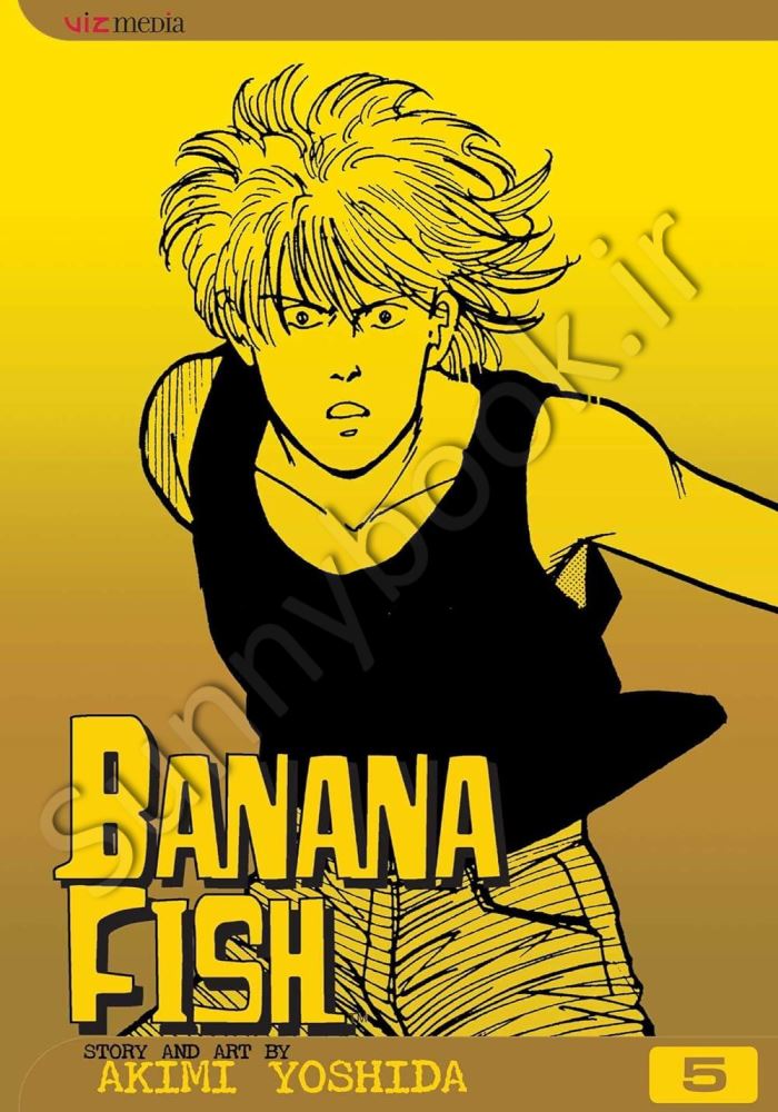 Banana Fish, Vol. 5 main 1 1