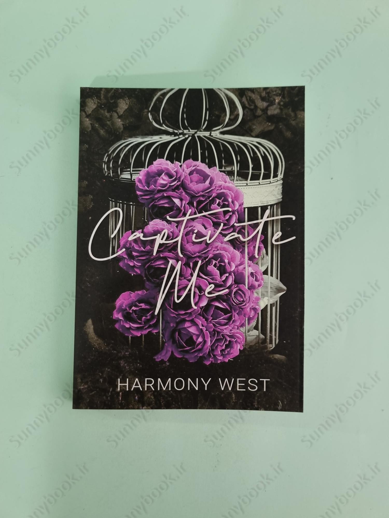 Captivate Me main 1 2