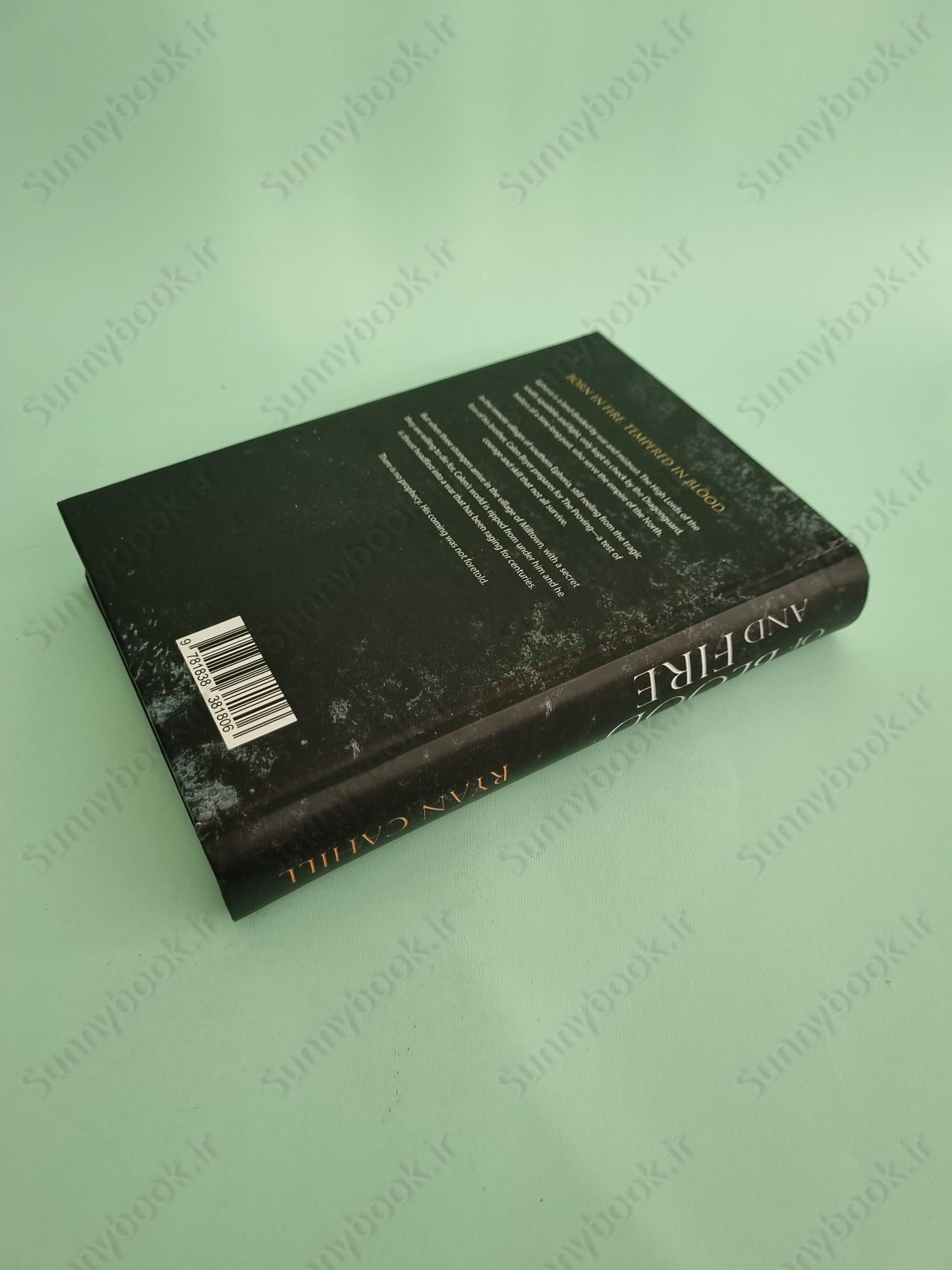 Of Blood and Fire (The Bound and the Broken 1) main 1 5