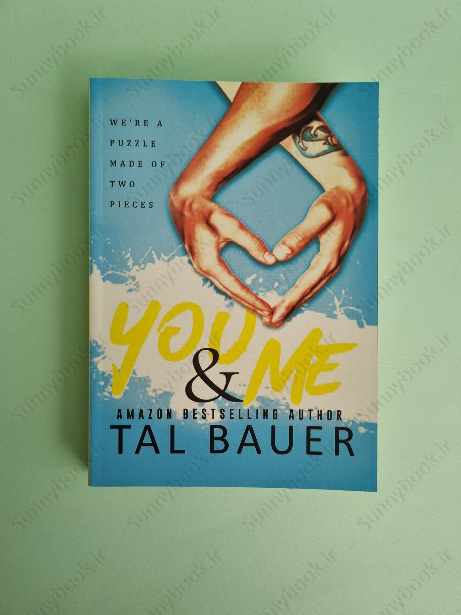 You & Me main 1 2