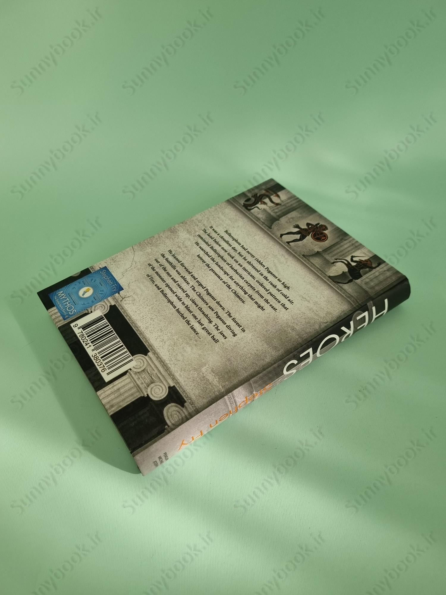 Heroes: Mortals and Monsters, Quests and Adventures (Stephen Fry's Great Mythology 2) main 1 5