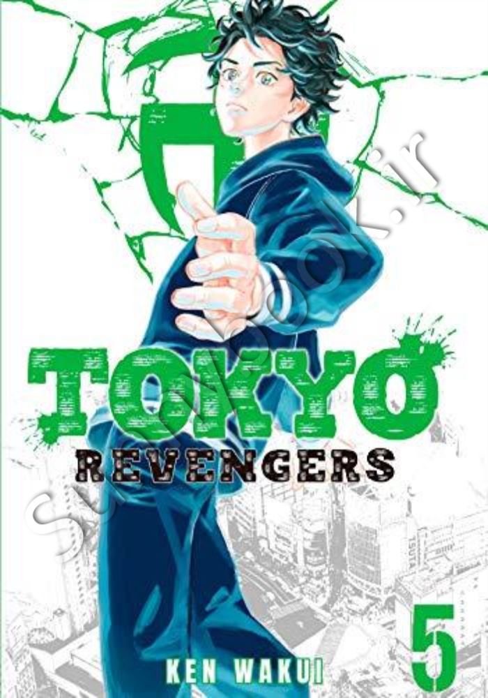 Tokyo Revengers Vol. 5 main 1 1