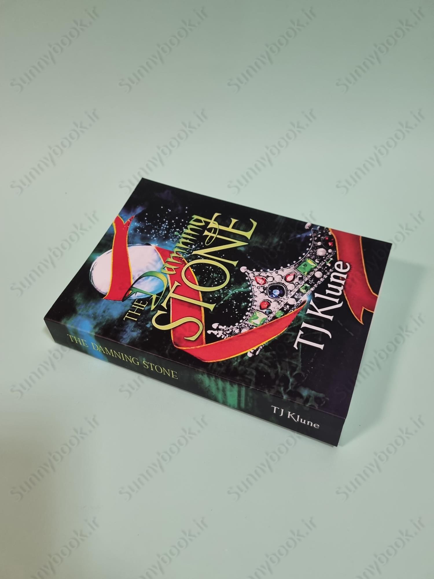 The Damning Stone (The Tales of Verania 5) main 1 3