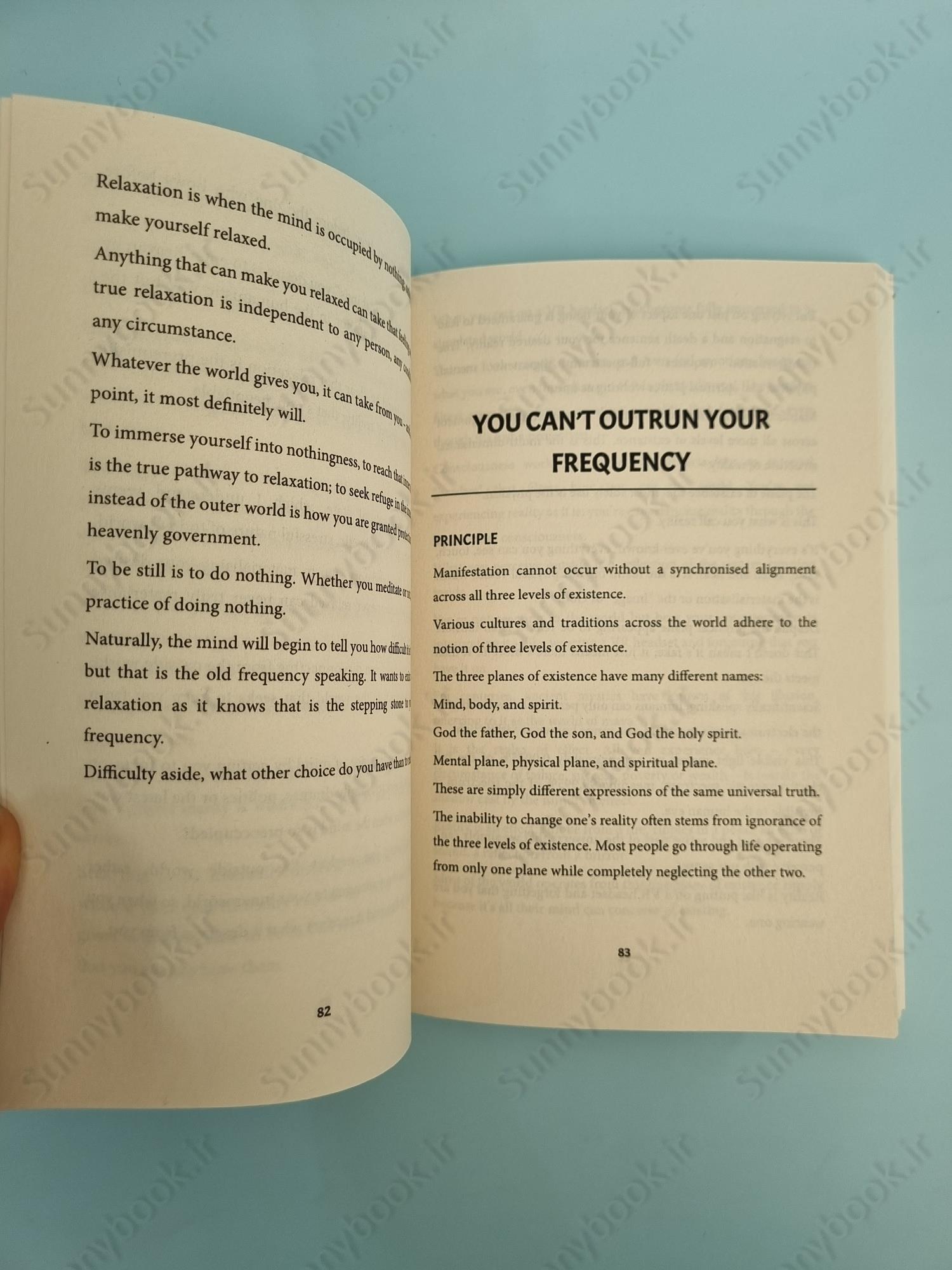 OUTSMARTING REALITY main 1 6