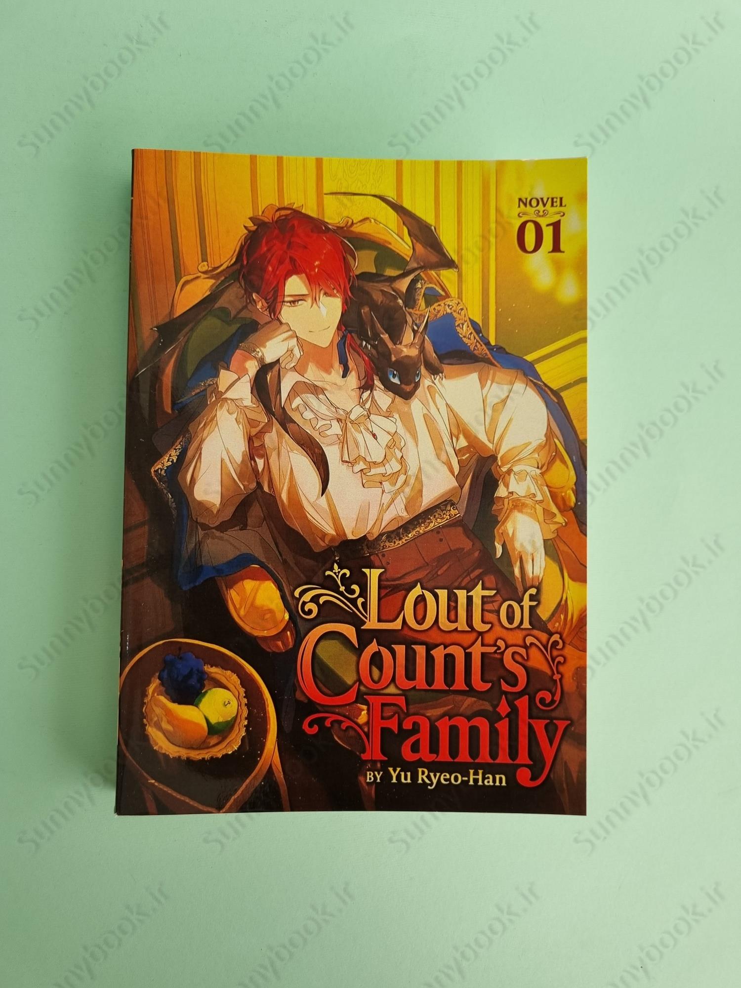 Lout of Count's Family (Novel) Vol. 1 main 1 2