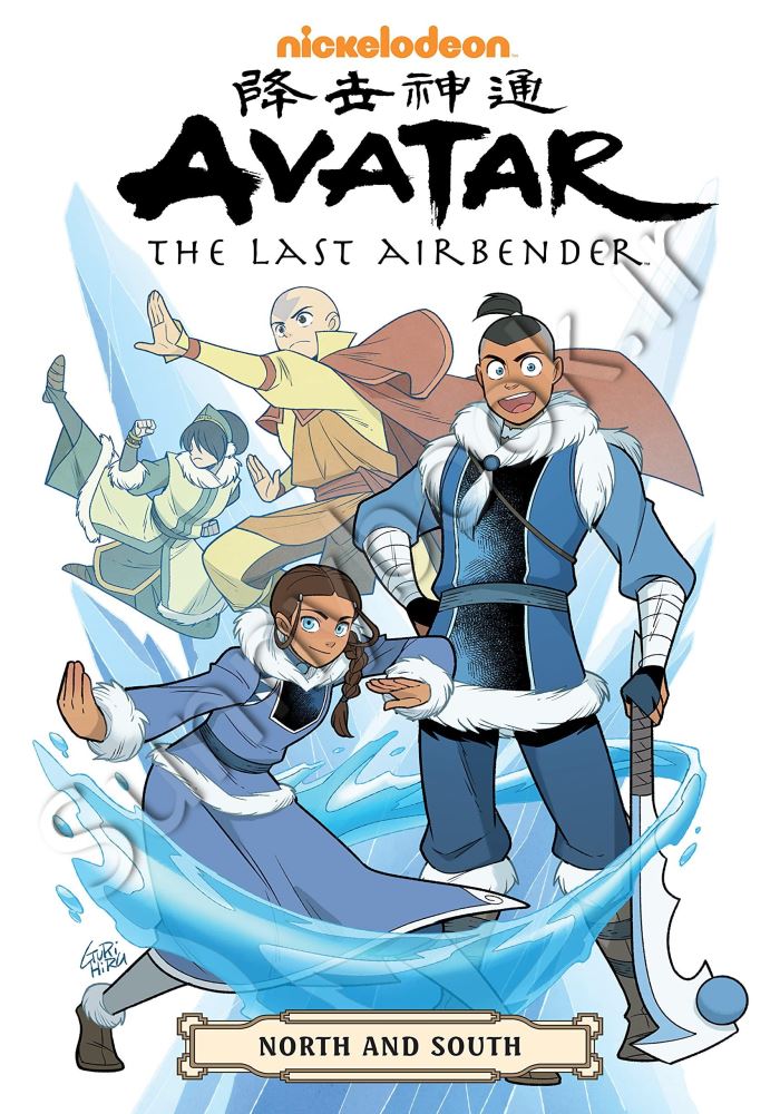 Avatar: The Last Airbender--North and South Omnibus main 1 1