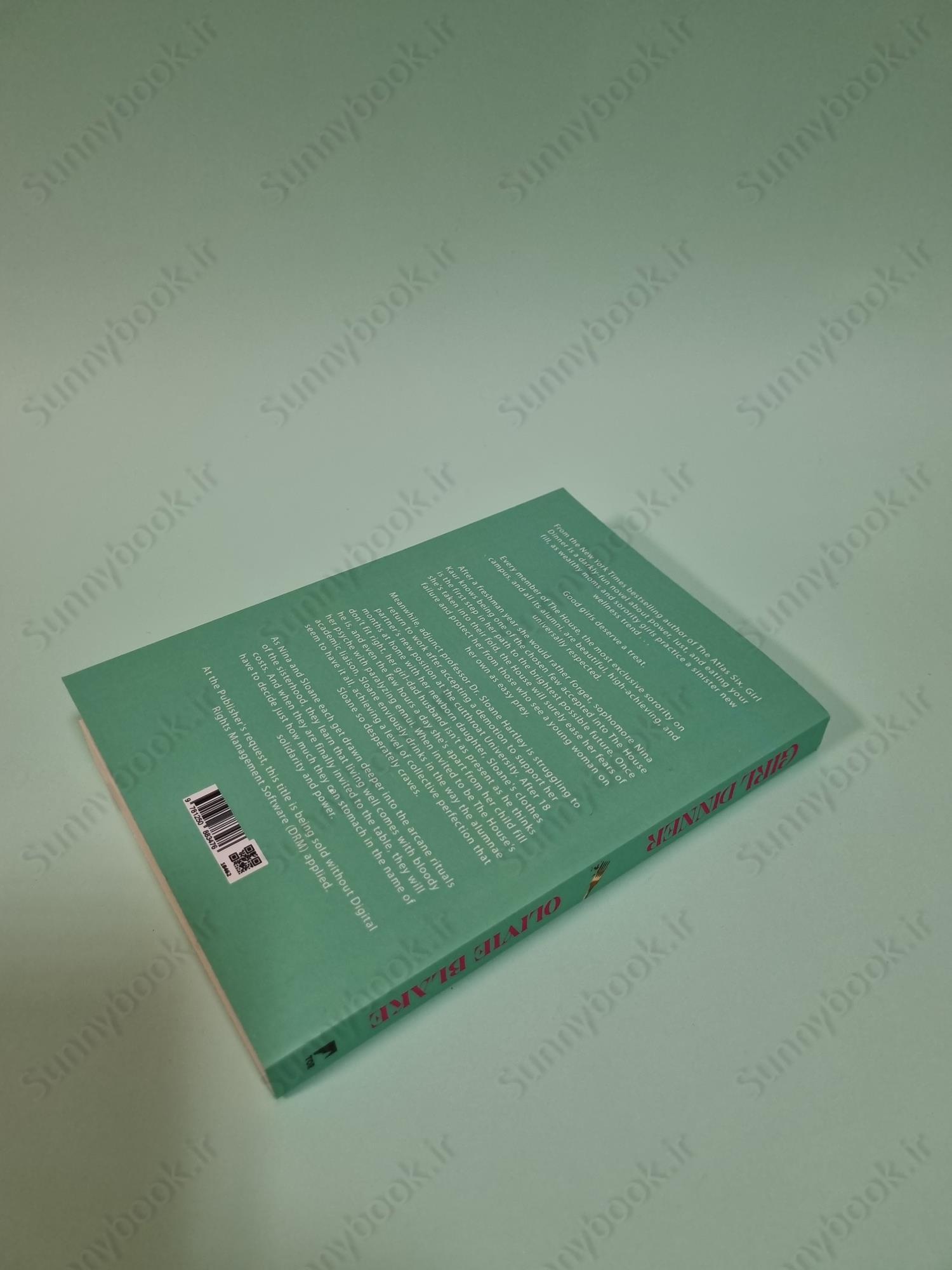 Girl Dinner main 1 5