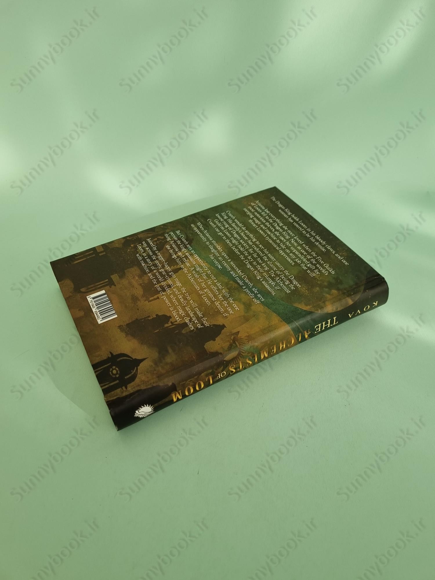 The Alchemists of Loom (Loom Saga Book 1) main 1 5