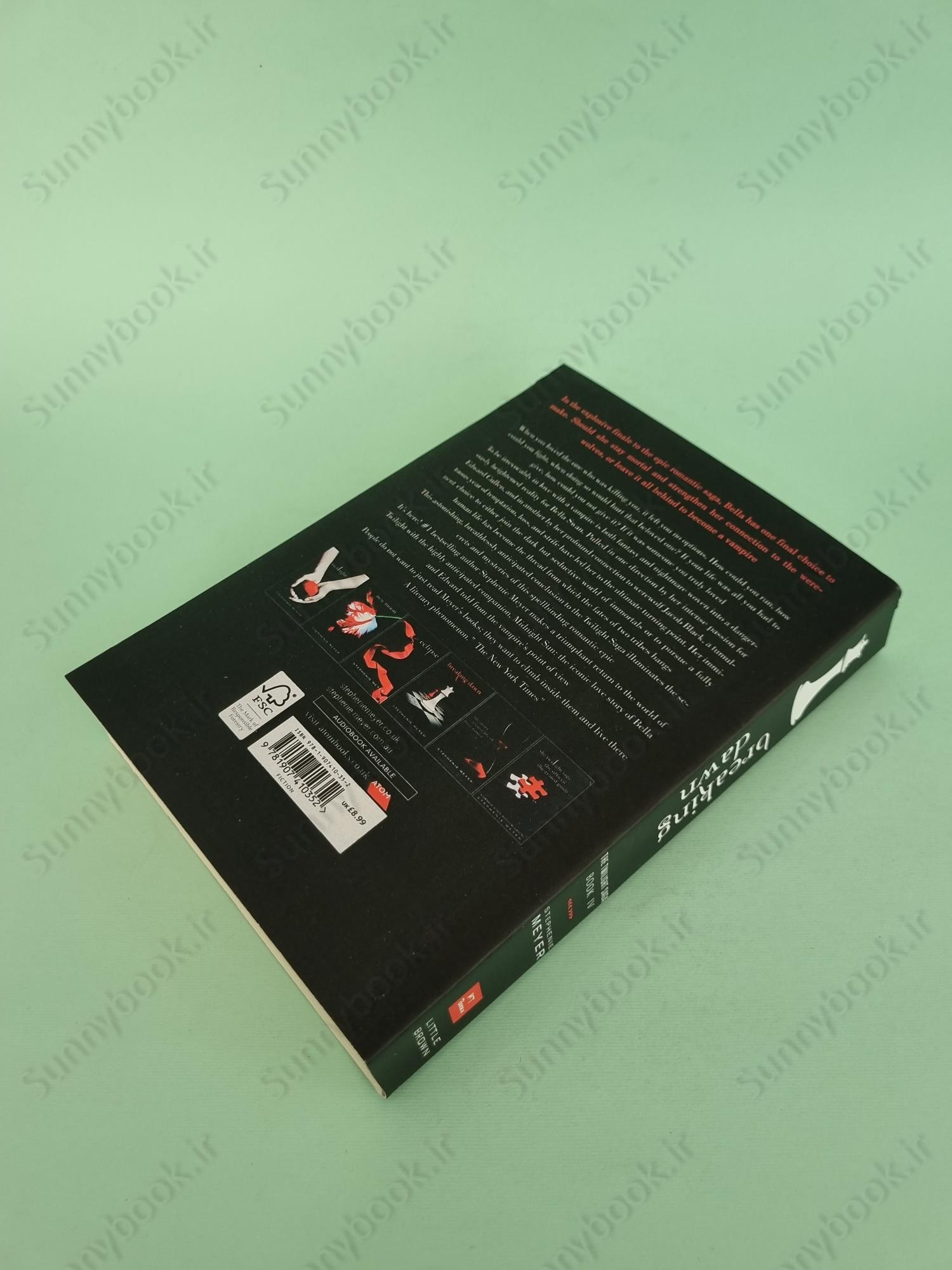 Breaking Dawn (The Twilight Saga 4) main 1 5