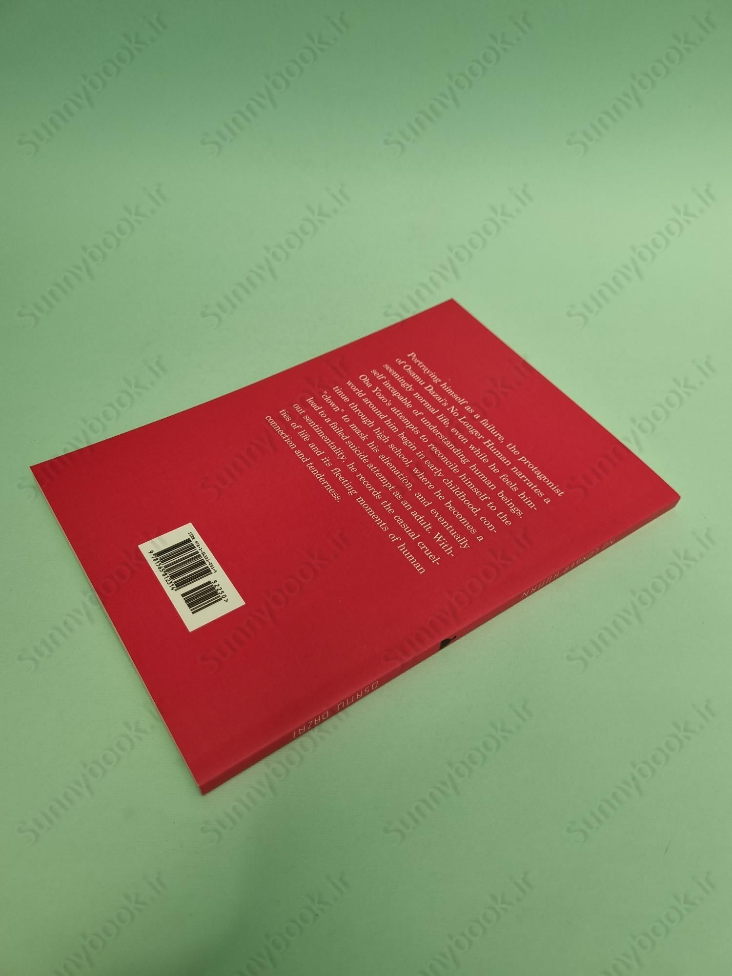 No Longer Human main 1 4