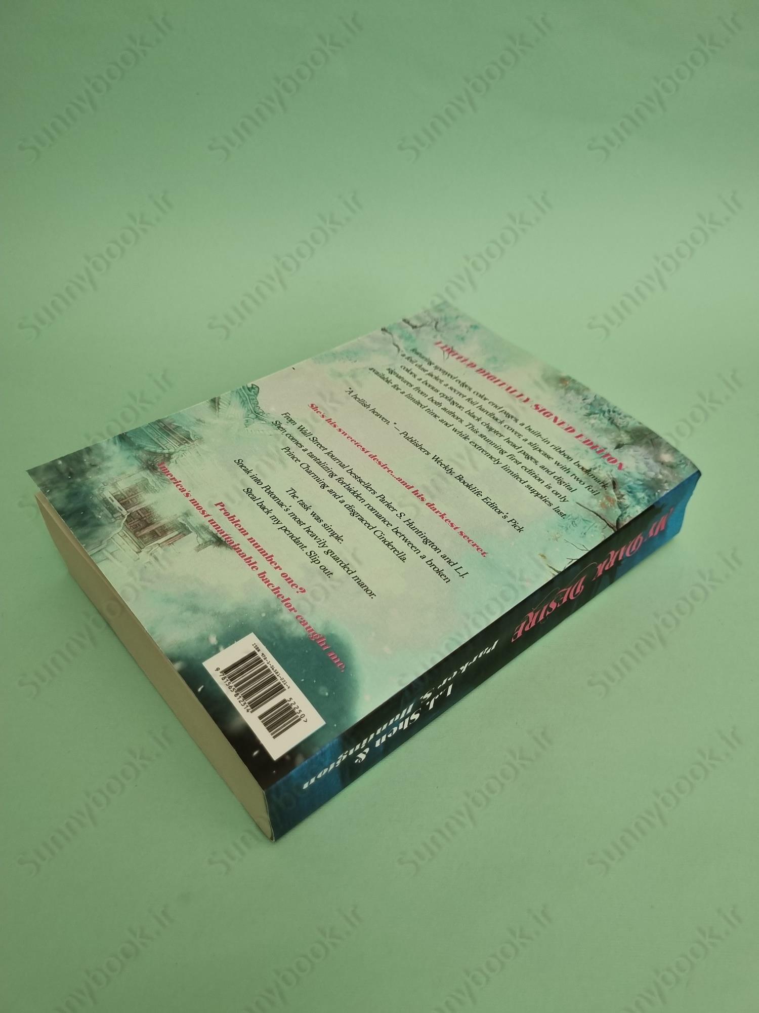 My Dark Desire (Dark Prince Road 2) main 1 4