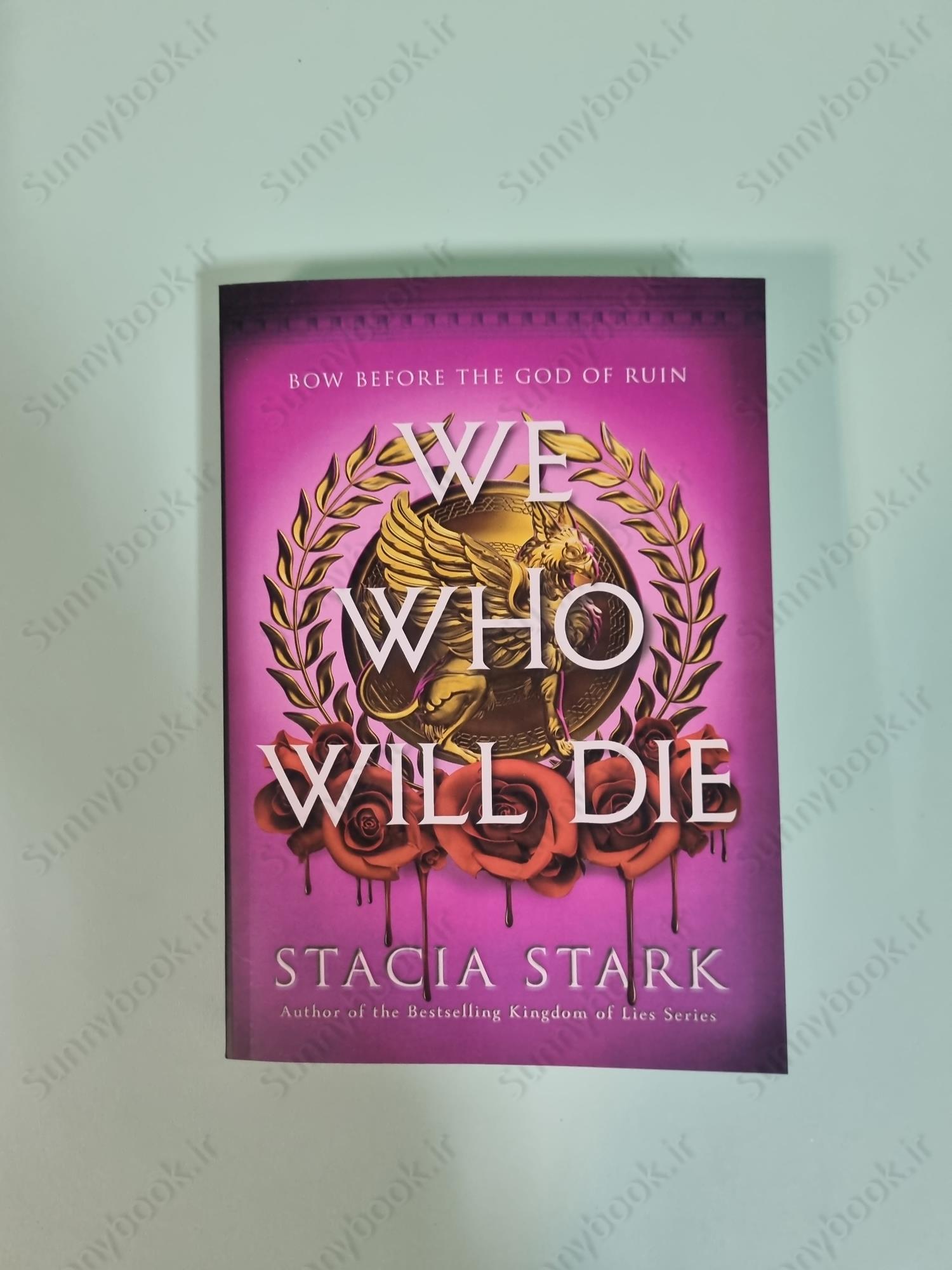 We Who Will Die (Empire of Blood 1) main 1 2