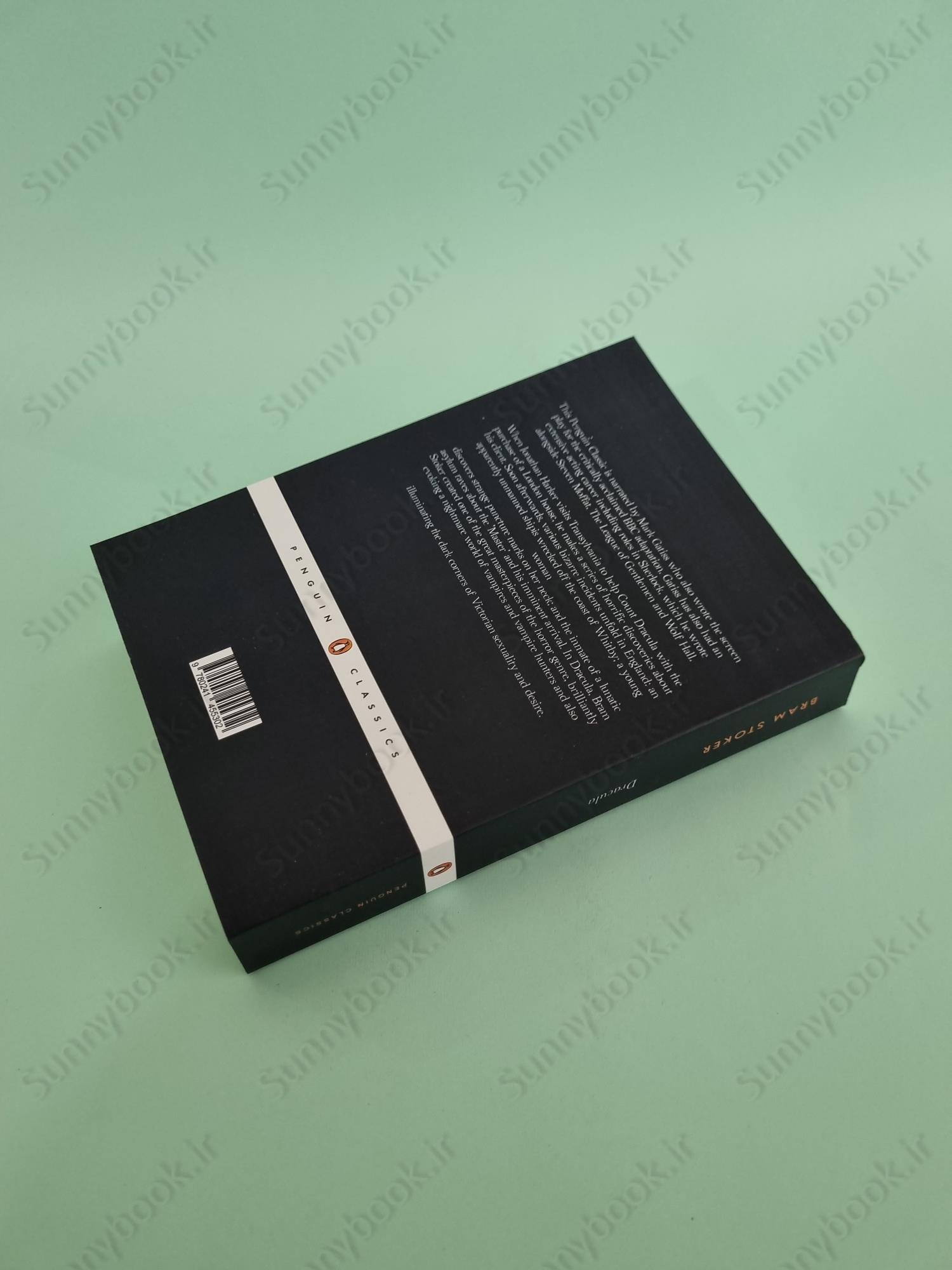 Dracula (Penguin Classics) main 1 5