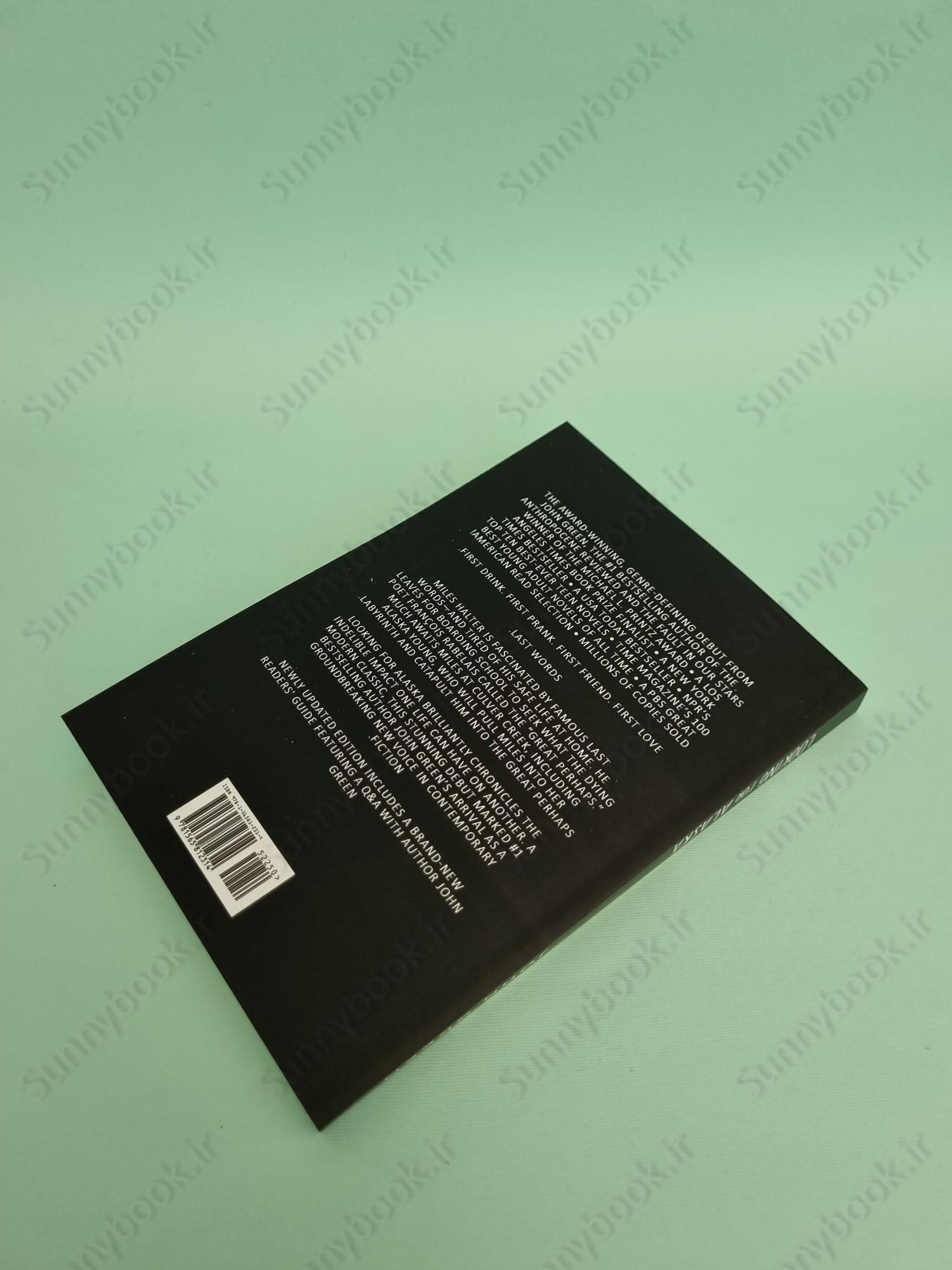 Looking for Alaska main 1 6