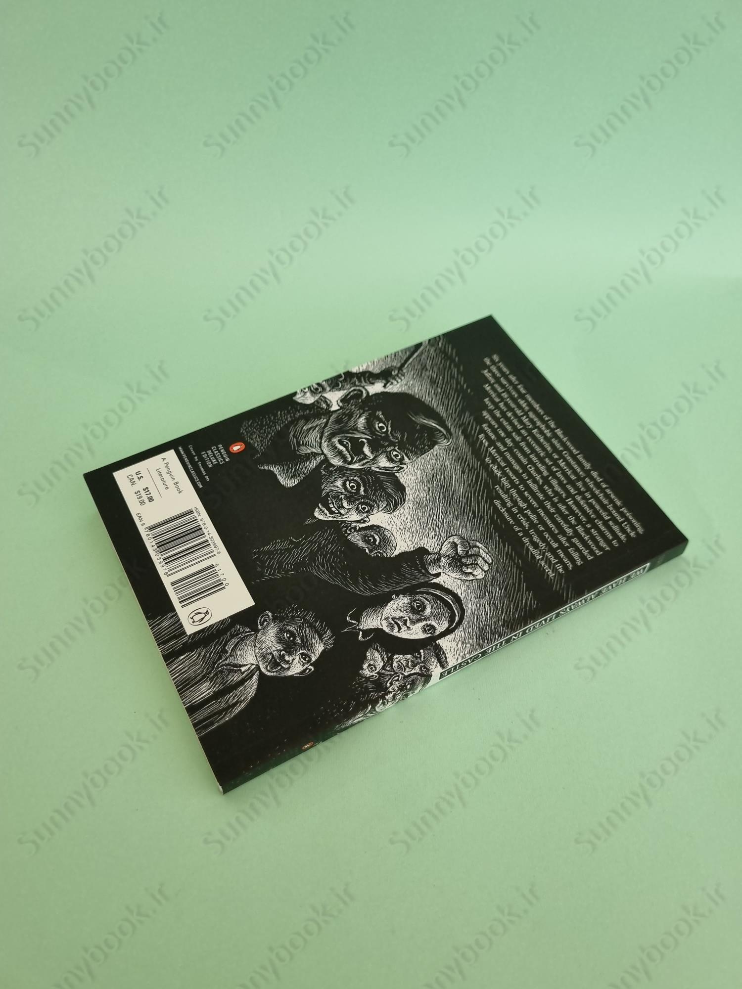 We Have Always Lived in the Castle main 1 5