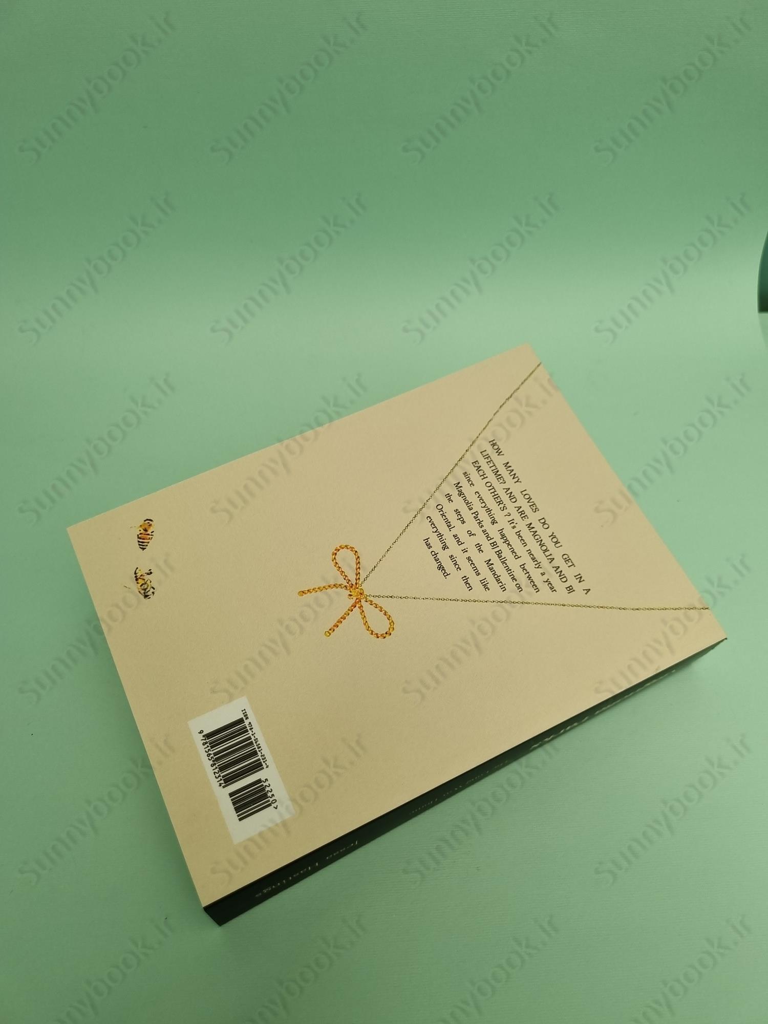 The Long Way Home (Magnolia Parks Universe Book 3) main 1 6